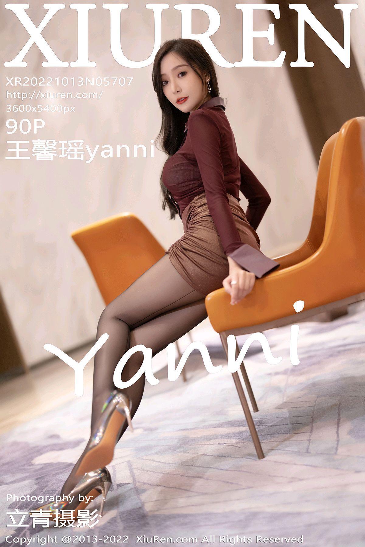 [XIUREN秀人网] 2022.10.13 NO.5707 王馨瑶yanni_p065