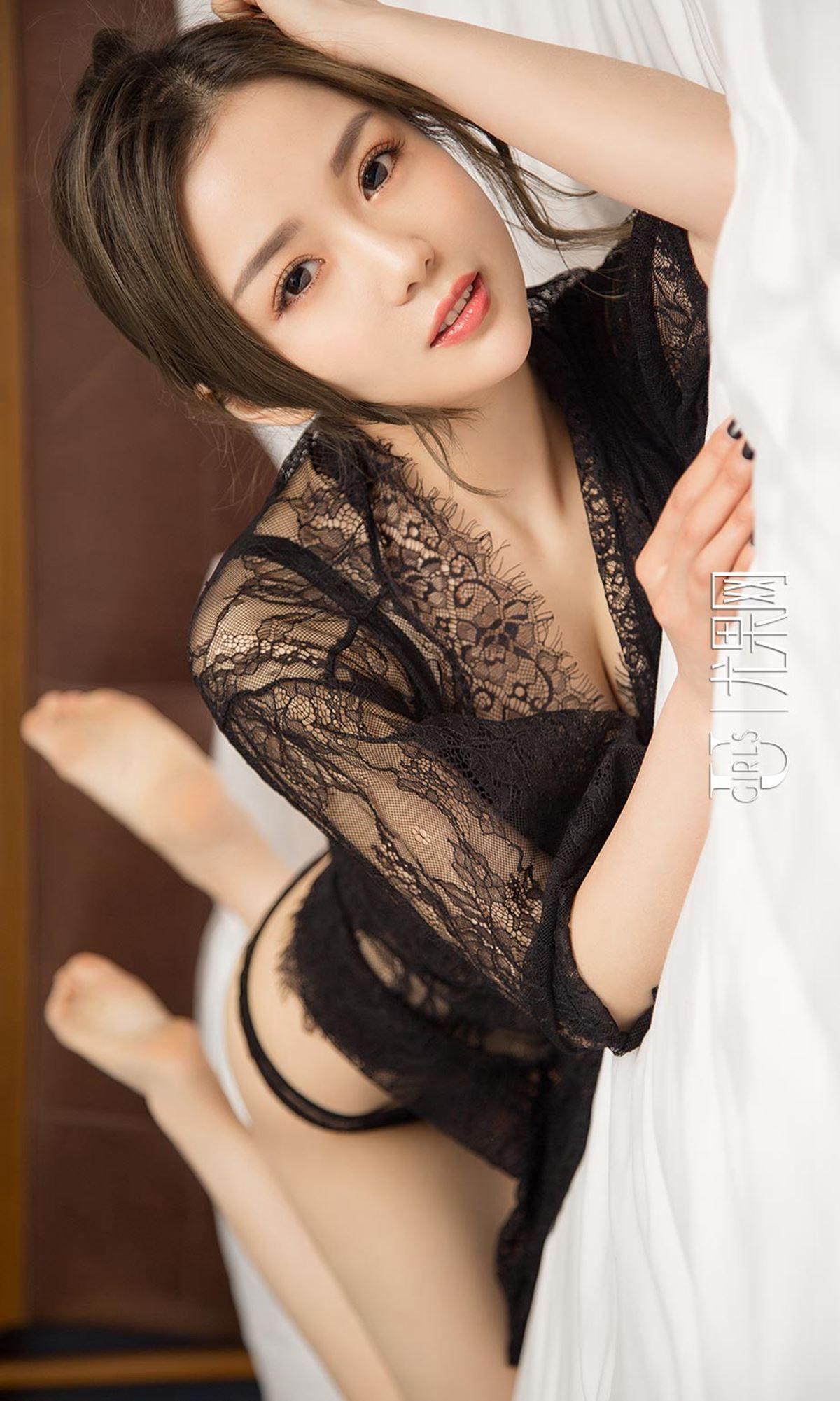 [Ugirls爱尤物] NO.1383 颜亦汐_p027
