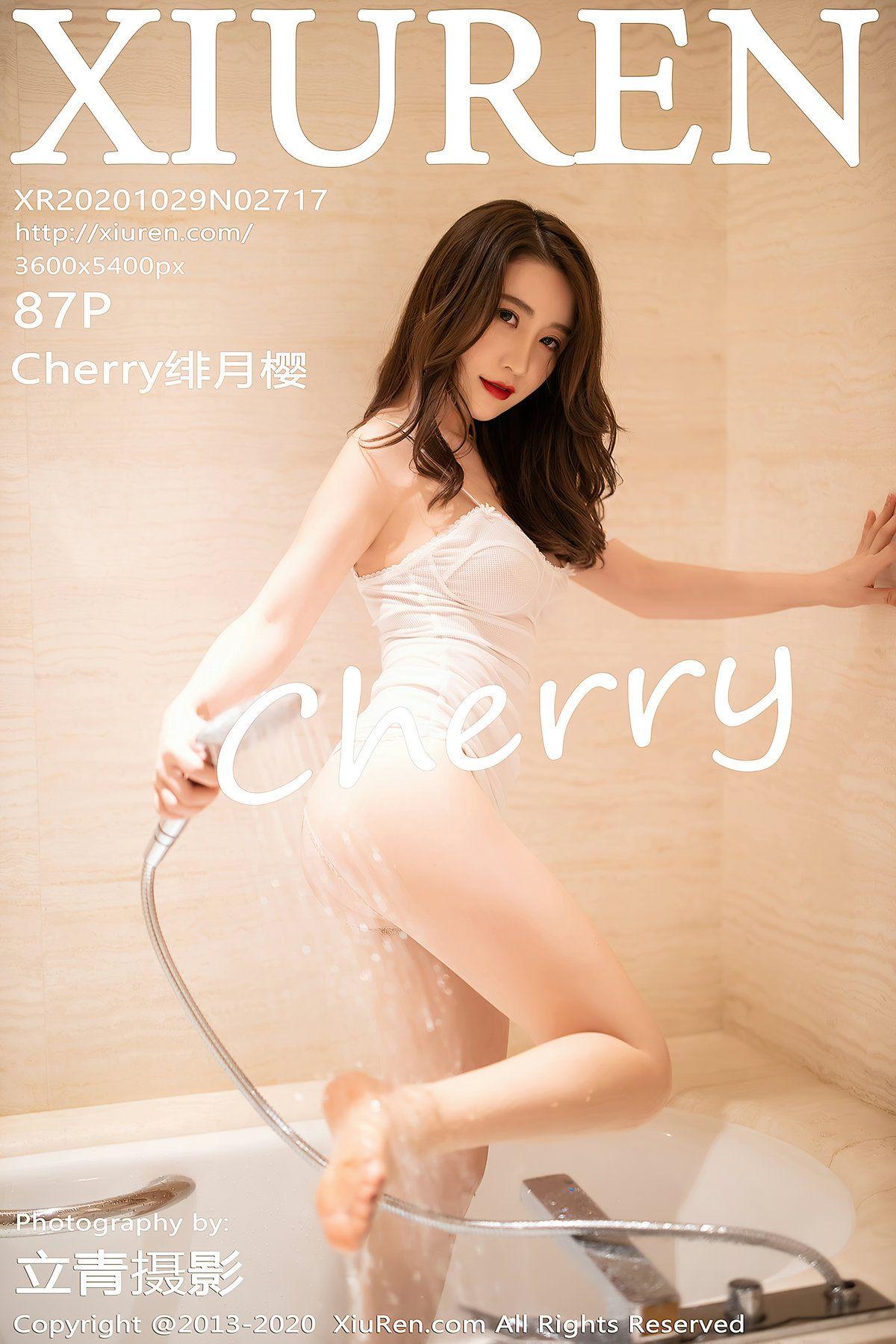 [XIUREN秀人网] 2020.10.29 NO.2717 Cherry绯月樱_p087