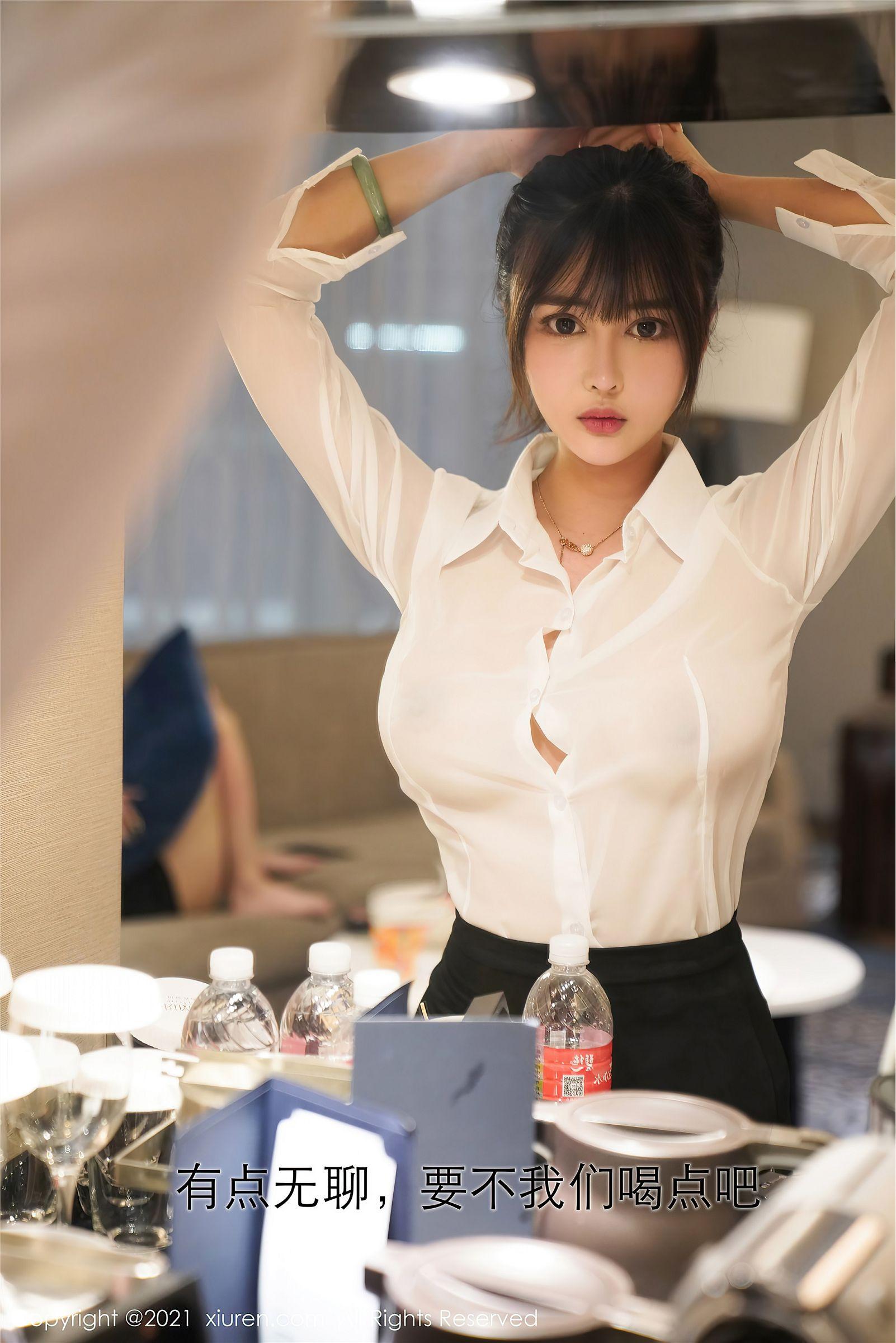 [XIUREN秀人网] 2021.03.04 NO.3164 萌奈子_p001