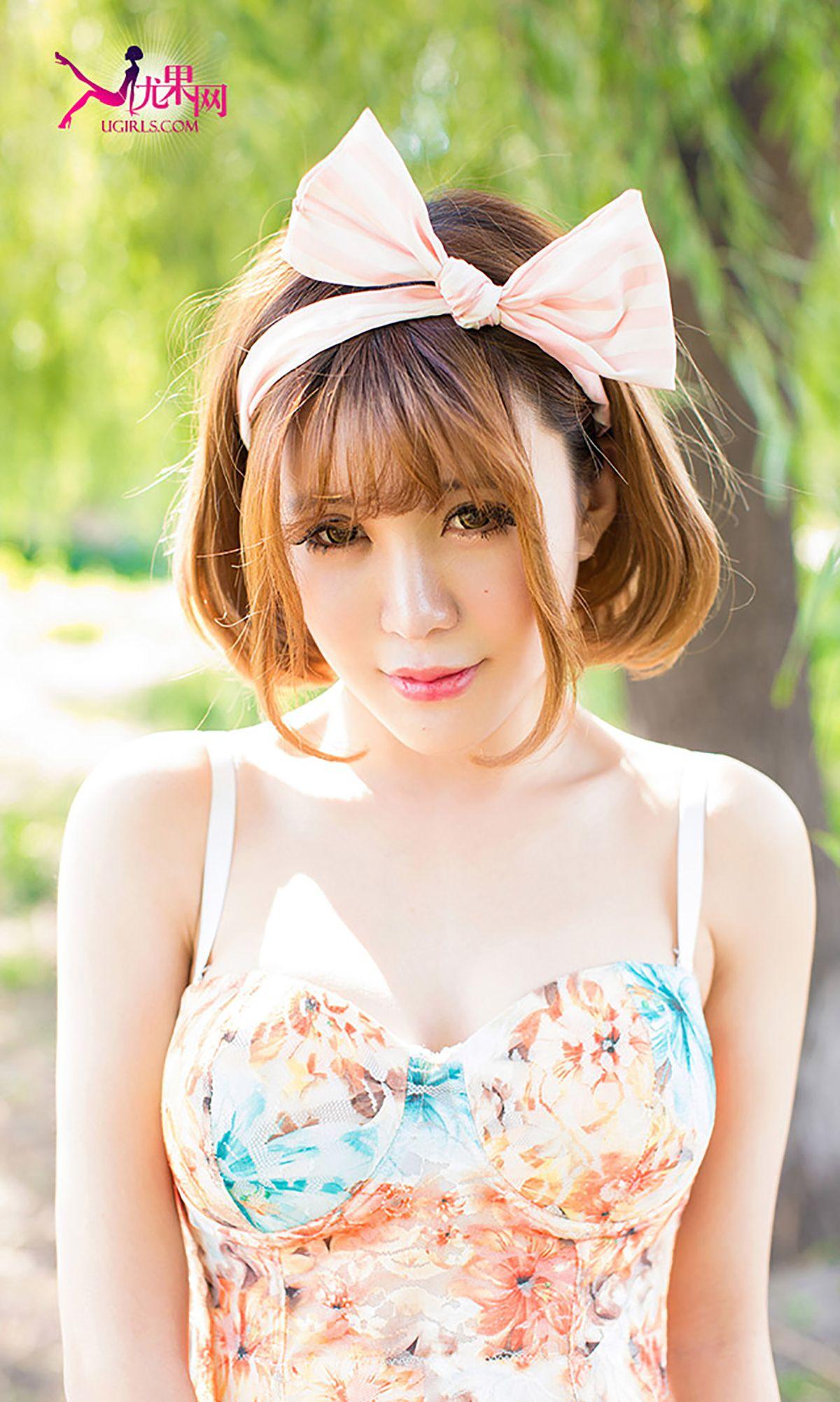 [爱尤物Ugirls] NO.054 Alin 阳光在边缘 明媚的笑脸_p018