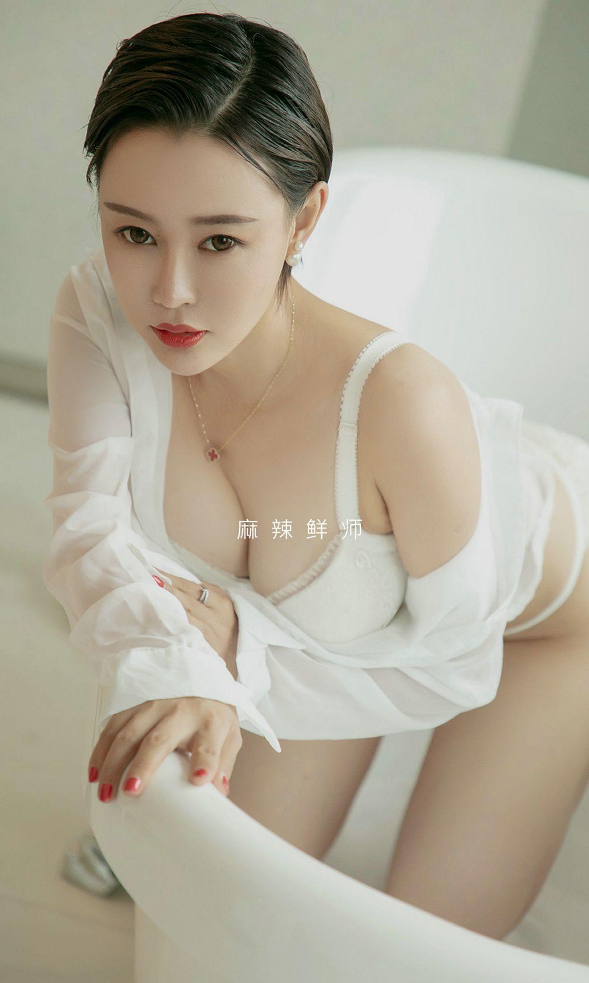 [Ugirls爱尤物] NO.1508 Rita_p004