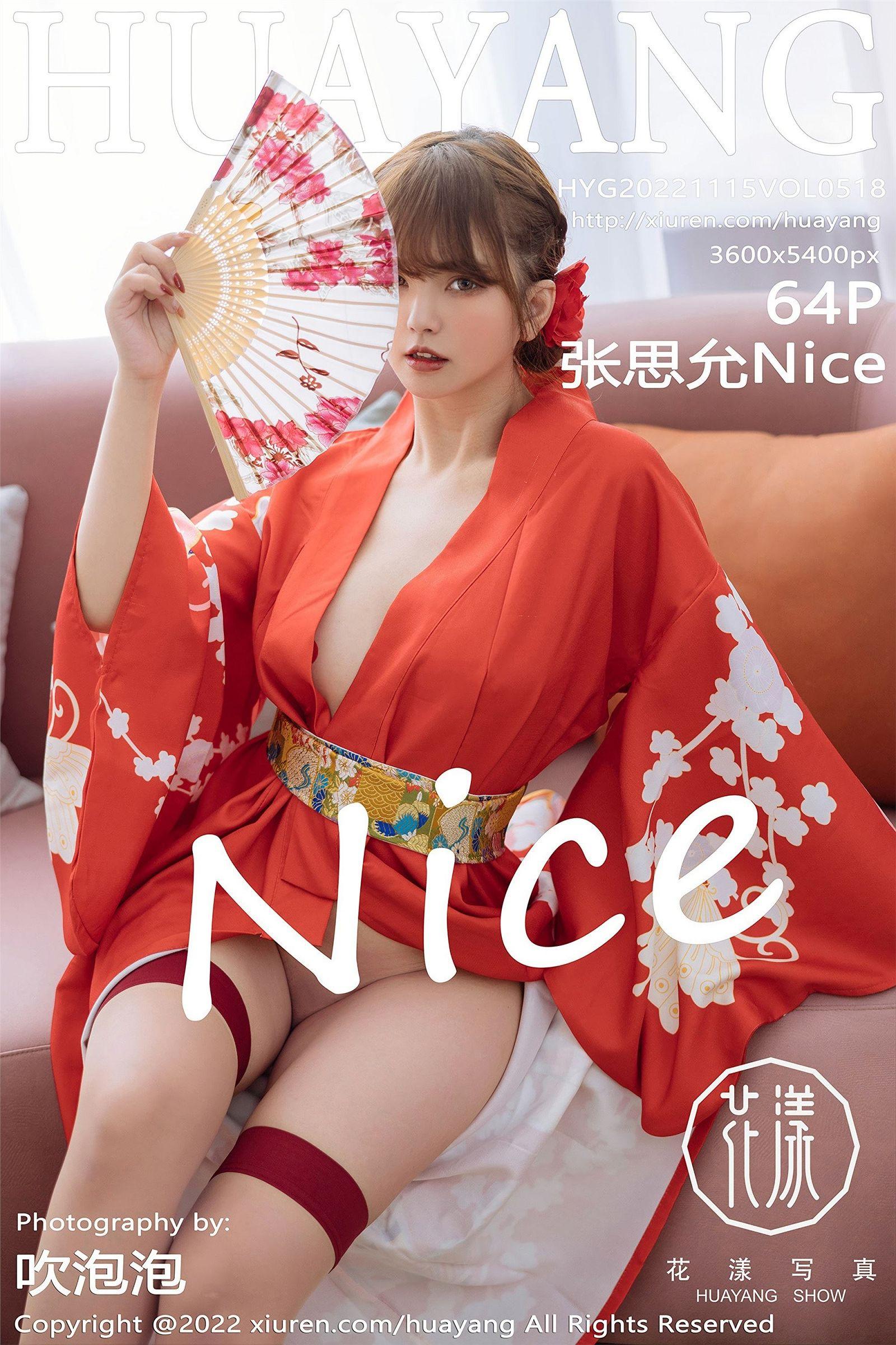 [HuaYang花漾] 2022.11.15 NO.518 张思允Nice_p059
