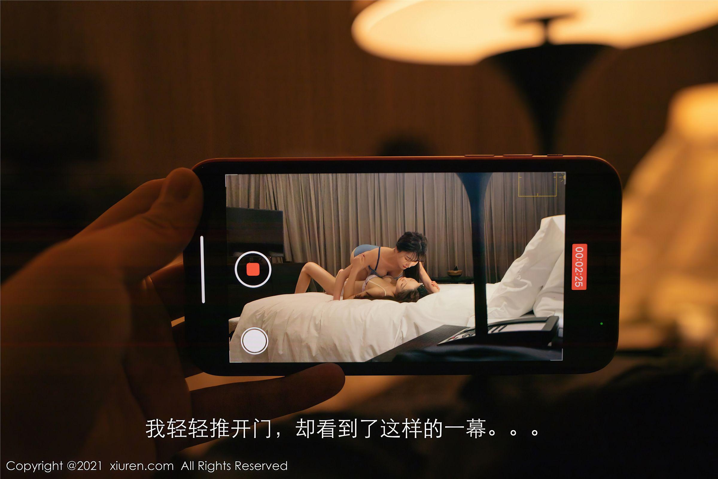 [XIUREN秀人网] 2021.01.29 NO.3061 模特合集_p002