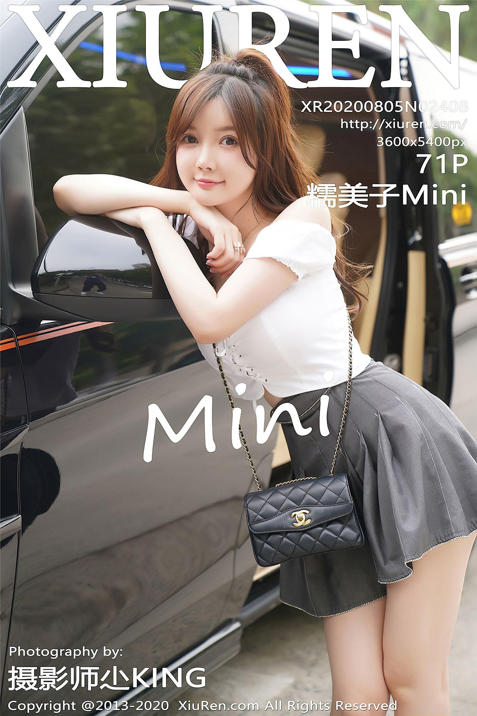 [XIUREN秀人网] 2020.08.05 NO.2408 糯美子Mini_p001