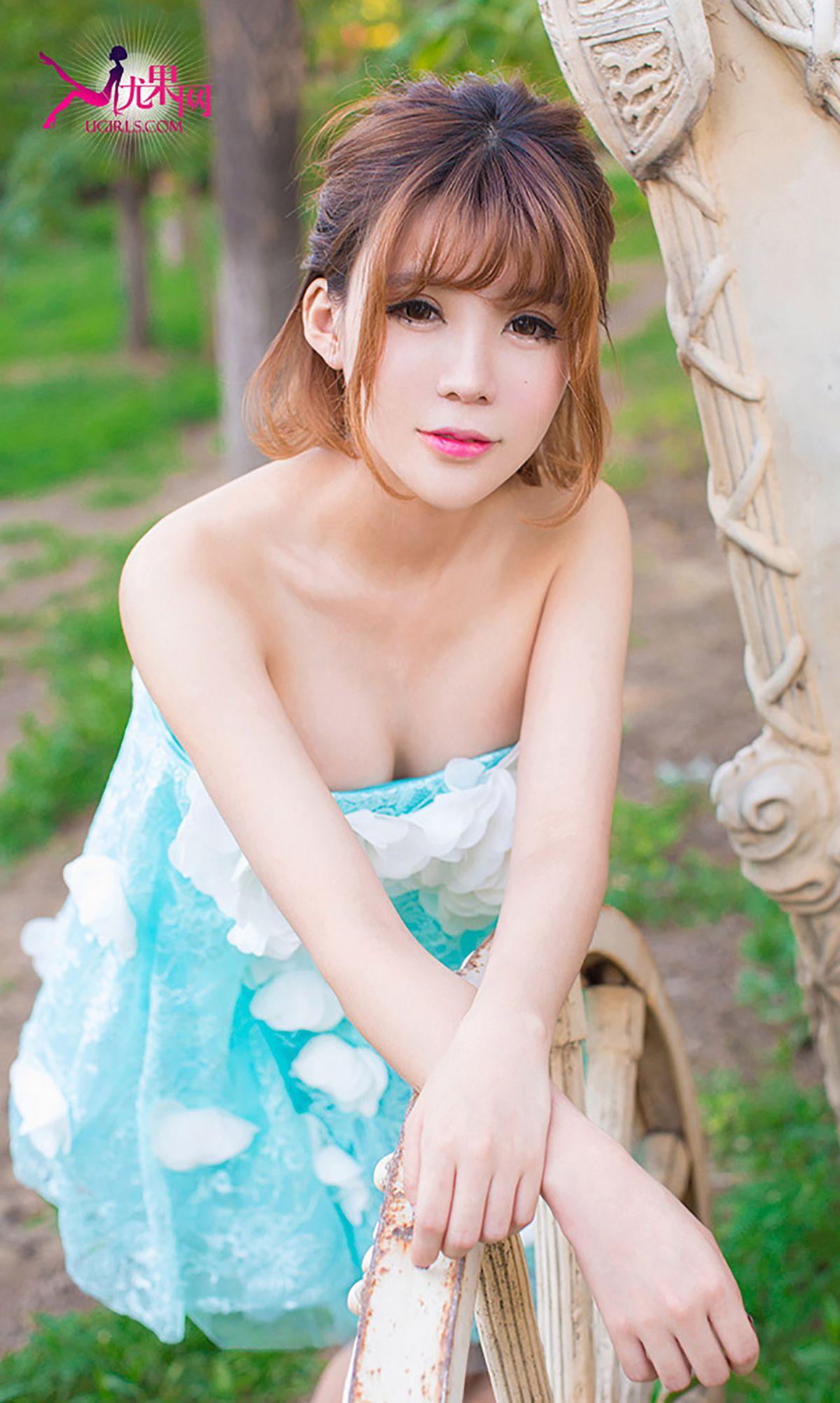 [爱尤物Ugirls] NO.054 Alin 阳光在边缘 明媚的笑脸_p013
