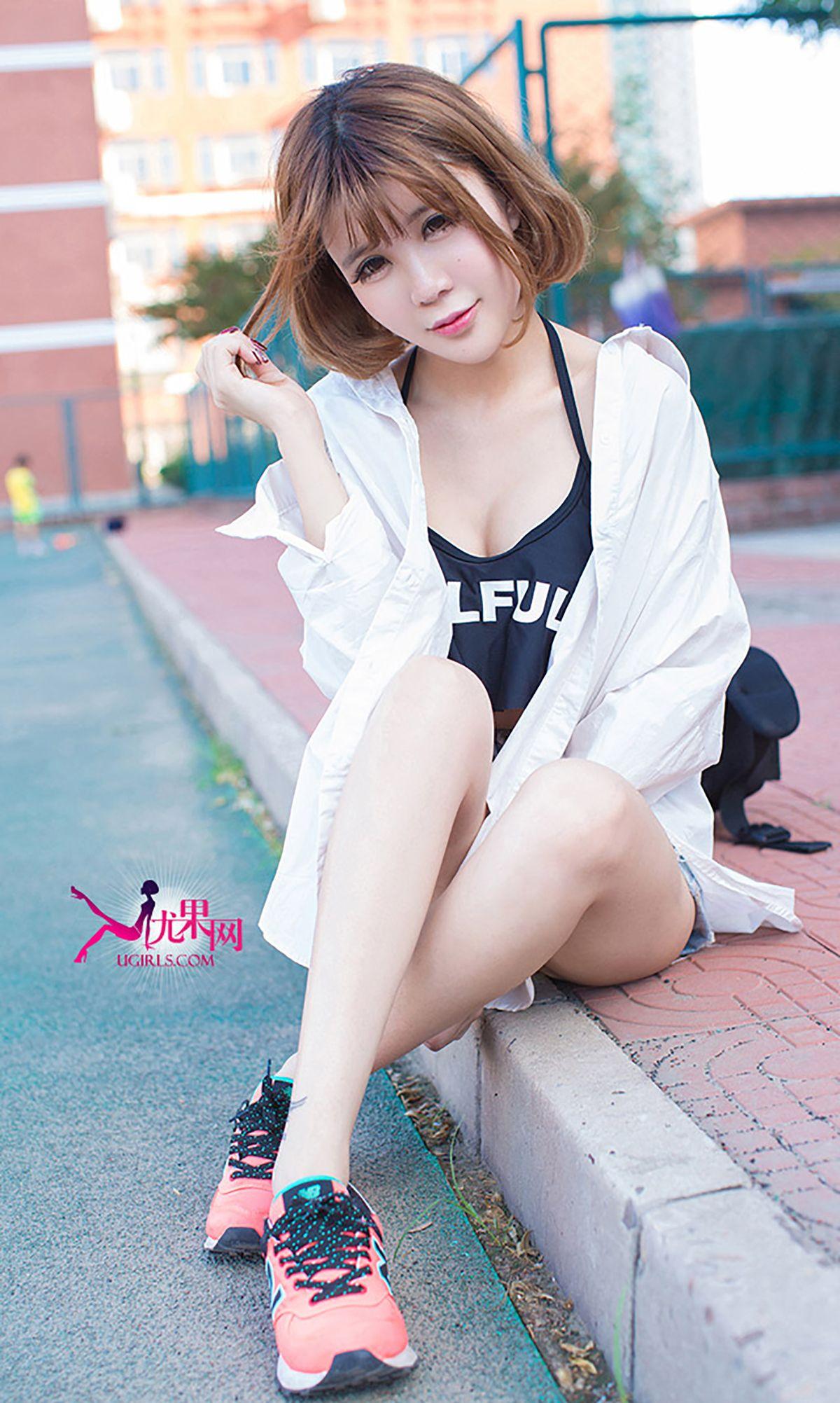 [爱尤物Ugirls] NO.054 Alin 阳光在边缘 明媚的笑脸_p037