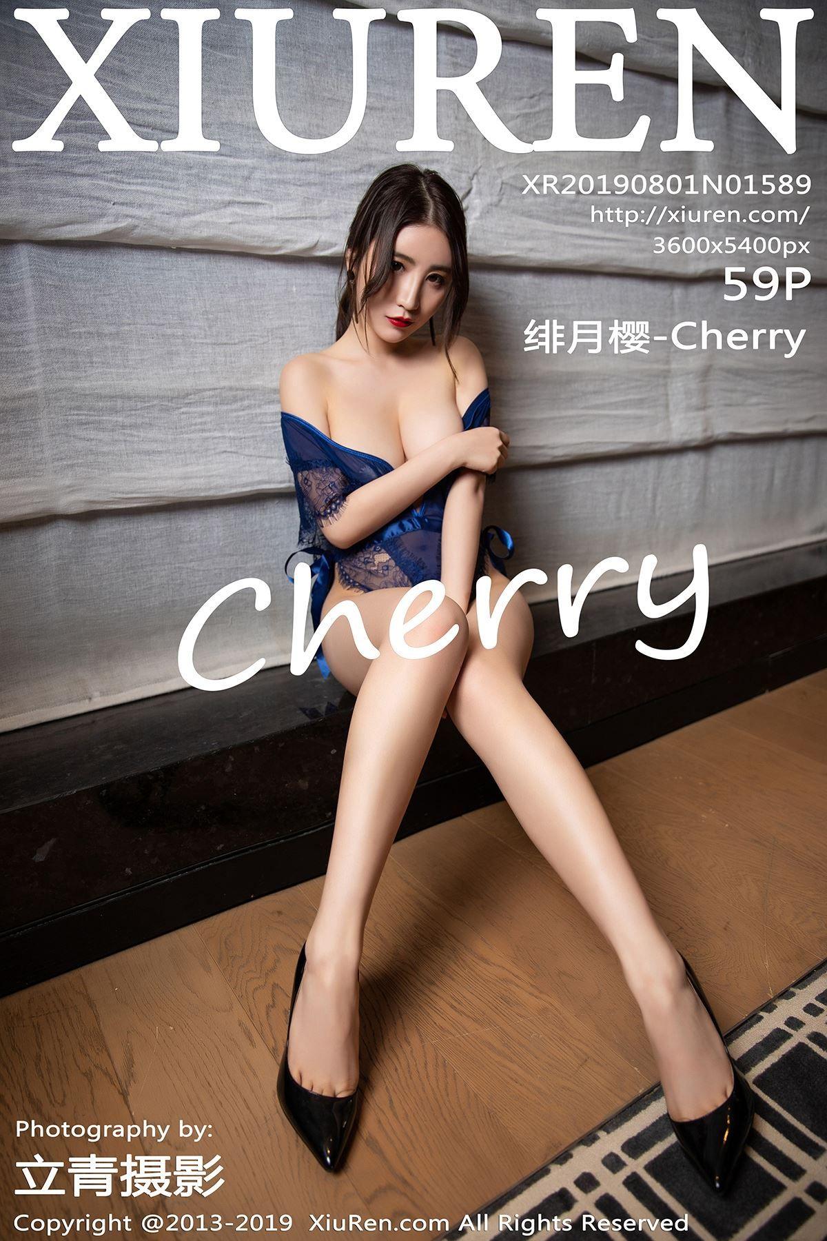 [XIUREN秀人网] 2019.08.01 NO.1589 绯月樱-Cherry_p053