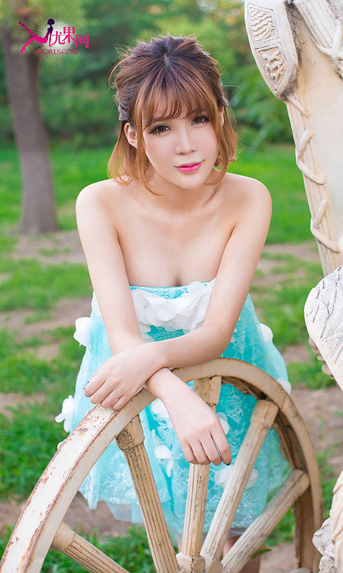 [爱尤物Ugirls] NO.054 Alin 阳光在边缘 明媚的笑脸_p014