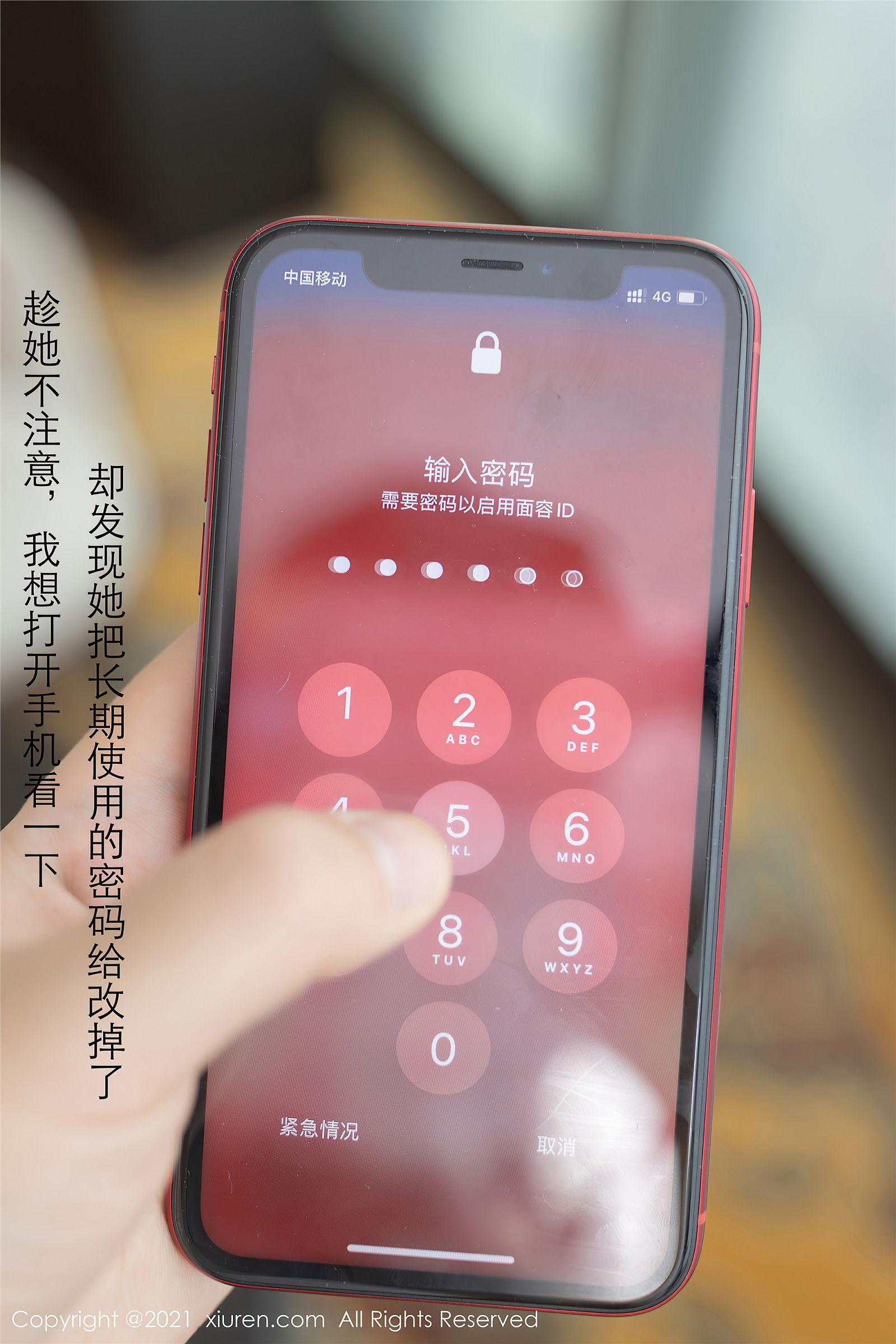 [XIUREN秀人网] 2021.01.29 NO.3061 模特合集_p067