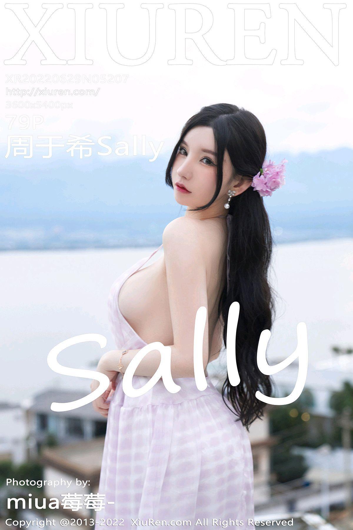 [XIUREN秀人网] 2022.06.29 NO.5207 周于希Sally_p079