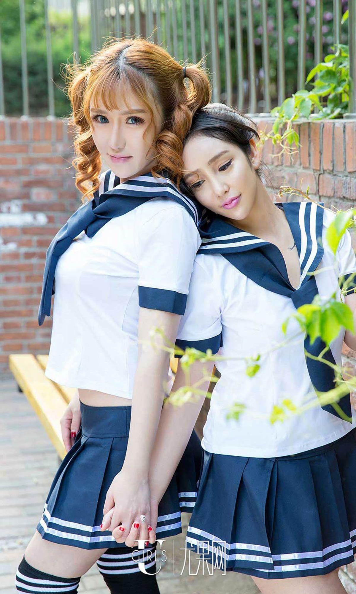 [爱尤物Ugirls] NO.354 韩恩熙&米娅 双生诱惑_p015