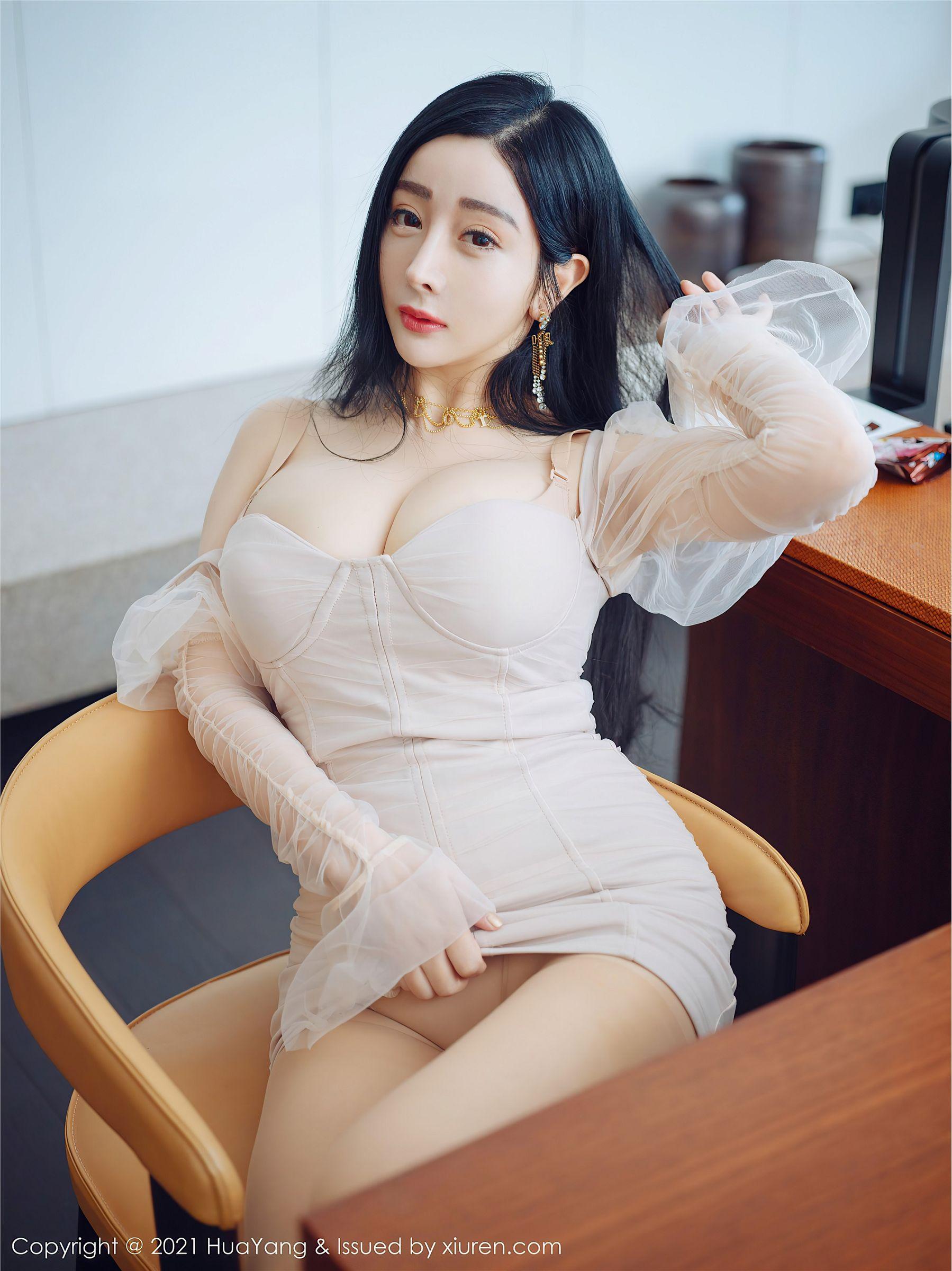 [HuaYang花漾] 2021.01.04 NO.346 允爾_p016
