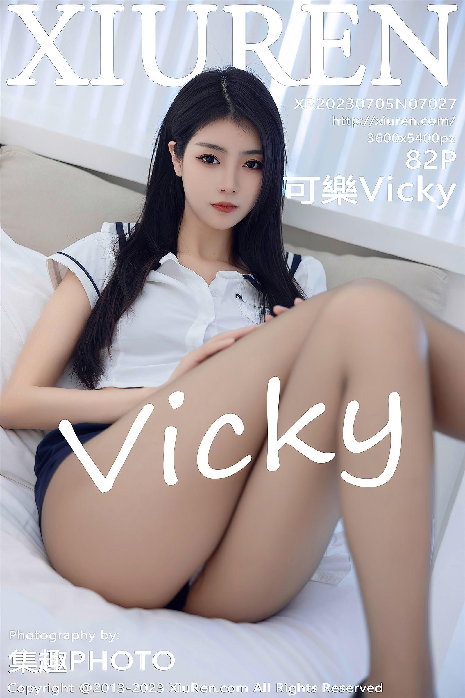 [XIUREN秀人网] 2023.07.05 NO.7027 可樂Vicky 牛仔裤_p082