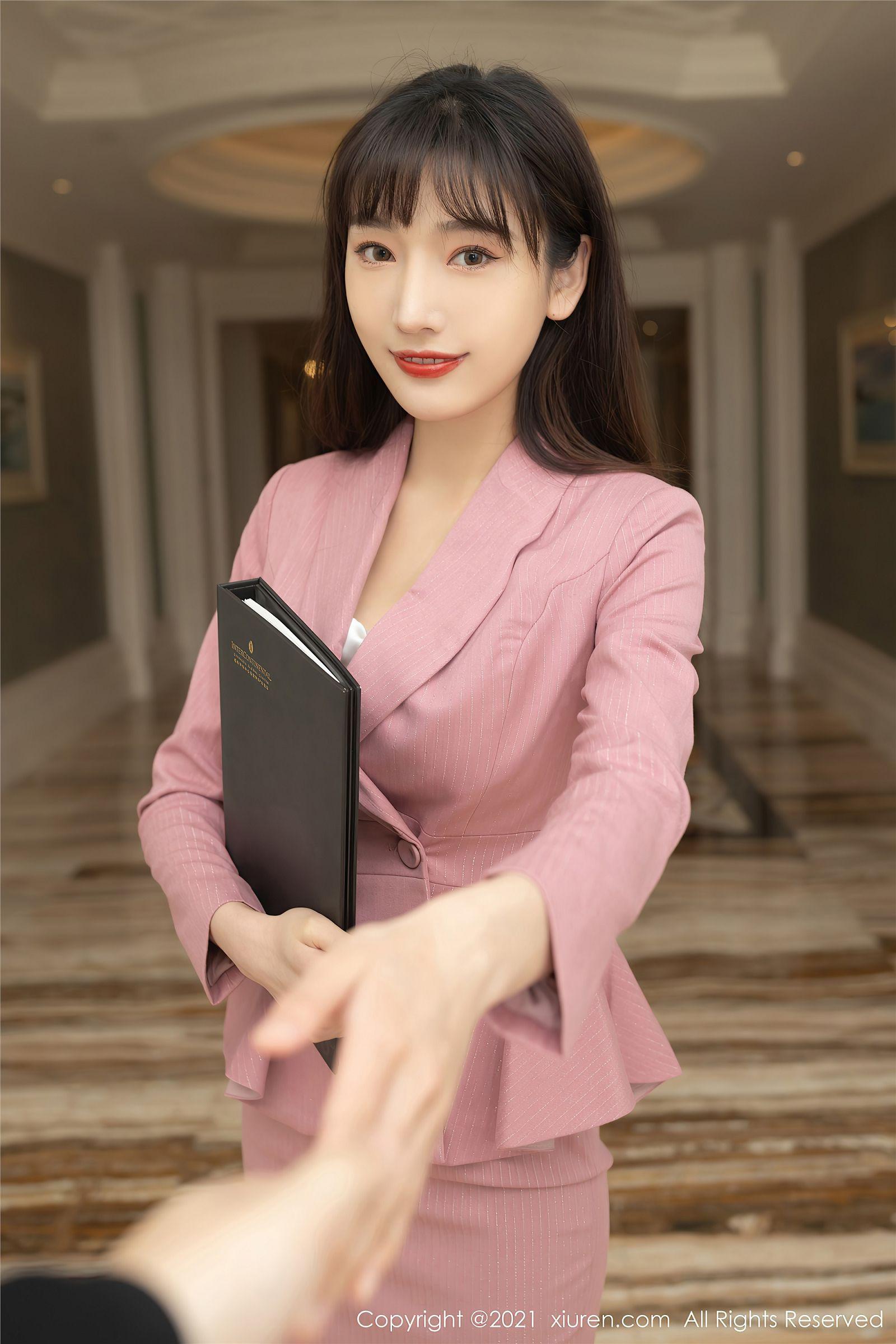[XIUREN秀人网] 2021.06.10 NO.3533 陆萱萱_p028