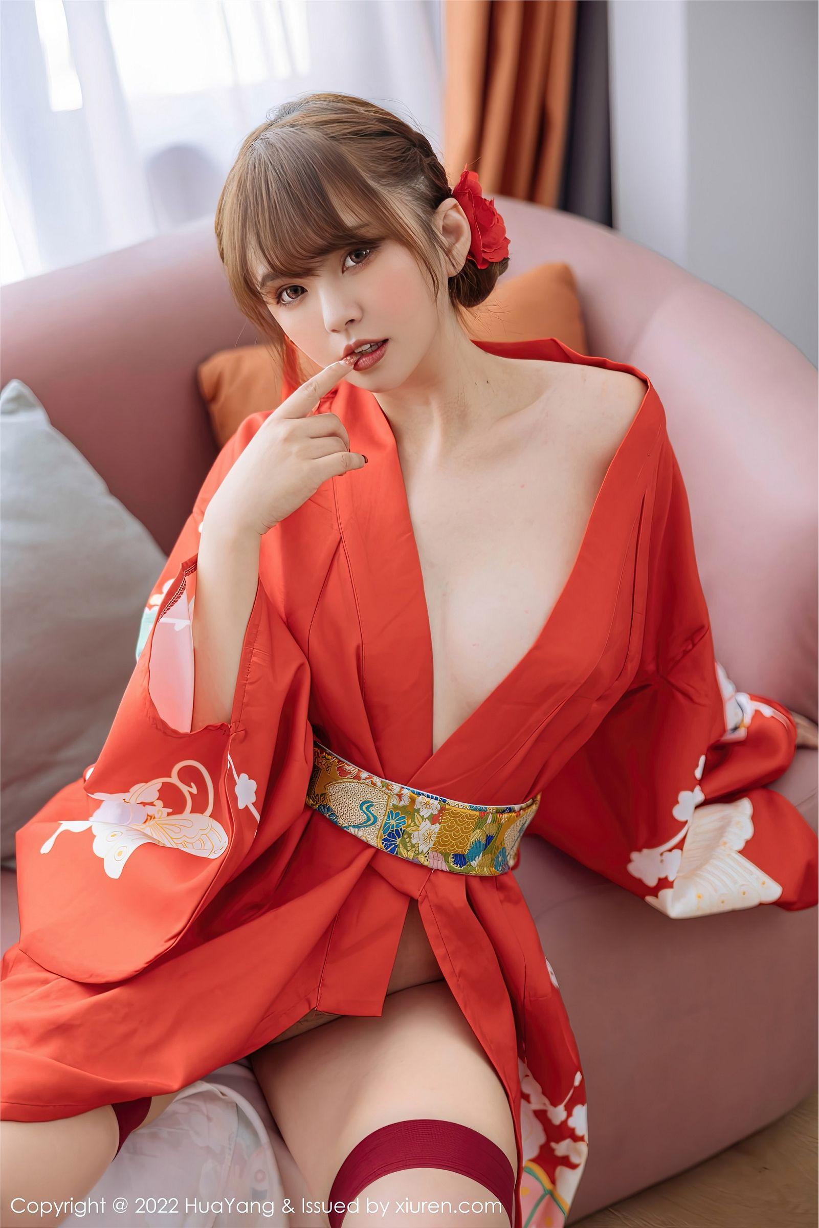 [HuaYang花漾] 2022.11.15 NO.518 张思允Nice_p045