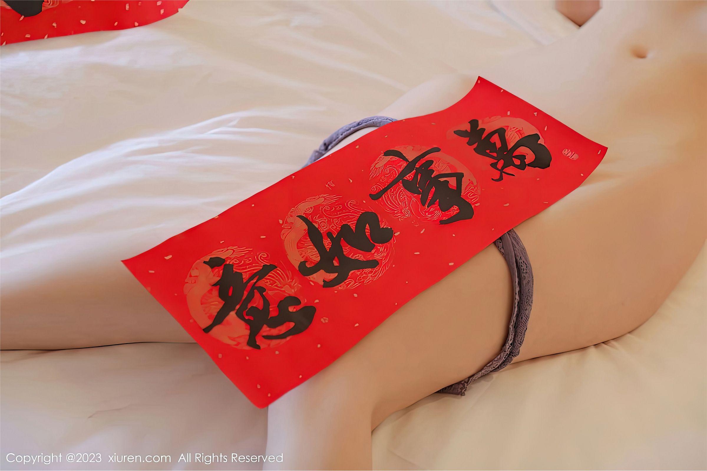 [XIUREN秀人网] 2023.01.20 NO.6166 诗诗kiki_p051