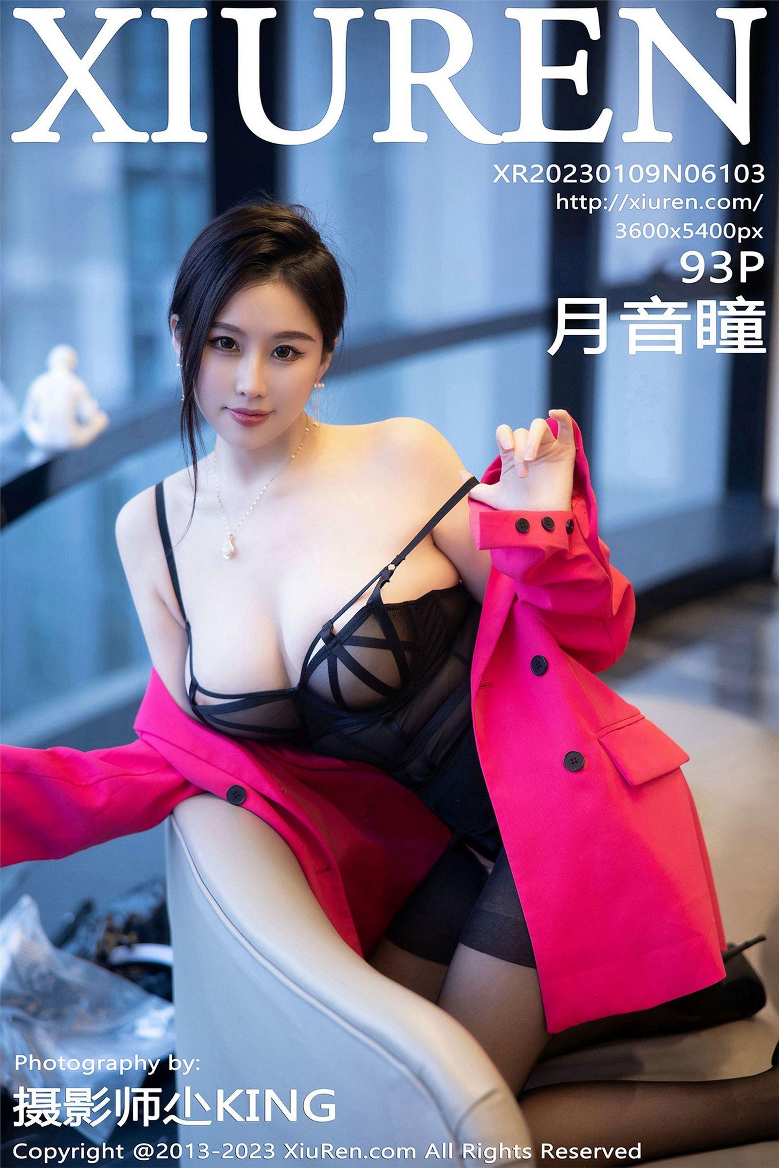 [XIUREN秀人网] 2023.01.09 NO.6103 月音瞳_p068