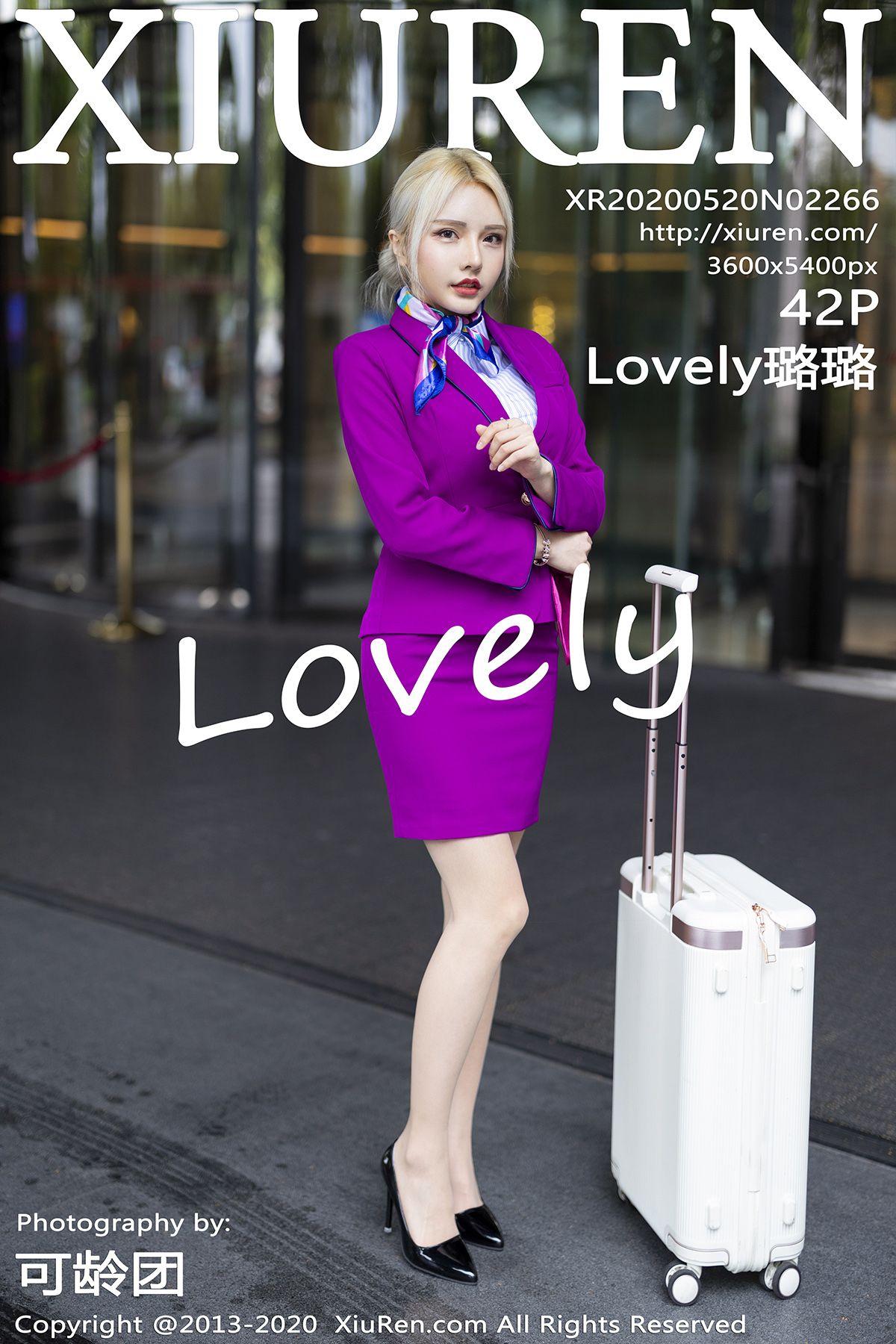[XIUREN秀人网] 2020.05.20 Vol.2266 Lovely璐璐_p032