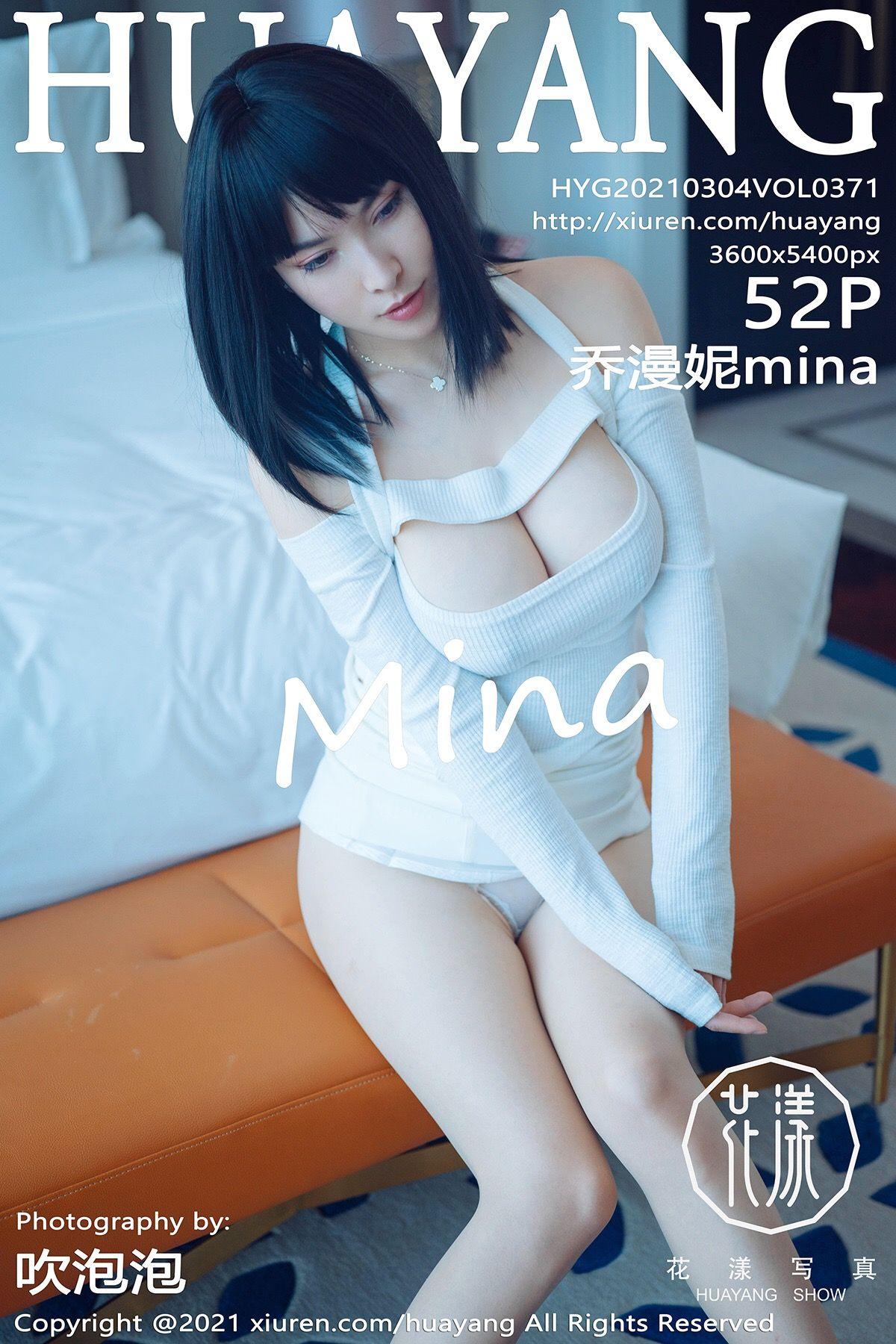 [HuaYang花漾] 2021.03.04 NO.371 乔漫妮mina_p044