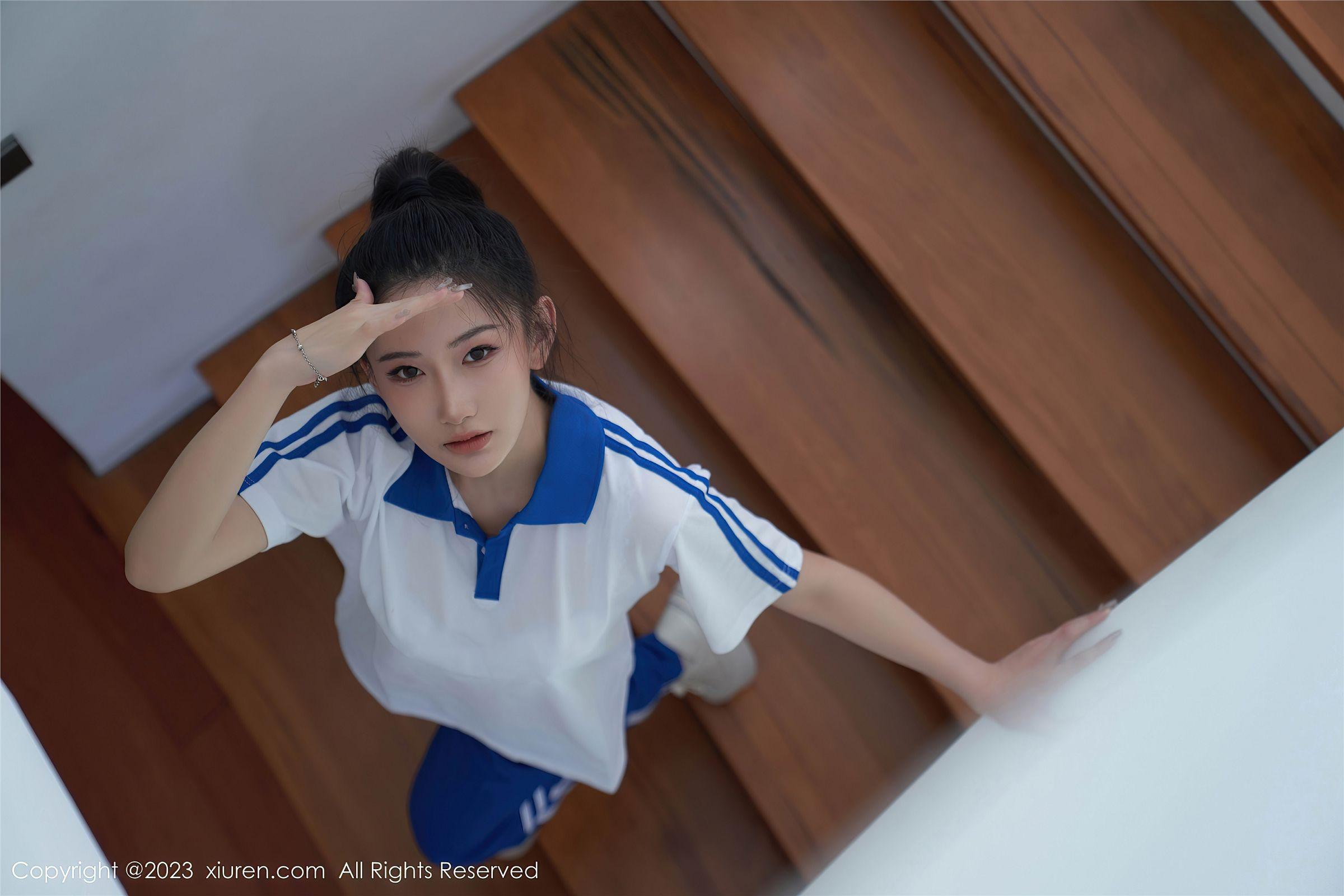 [XIUREN秀人网] 2023.07.20 NO.7110 沈青黛_p013