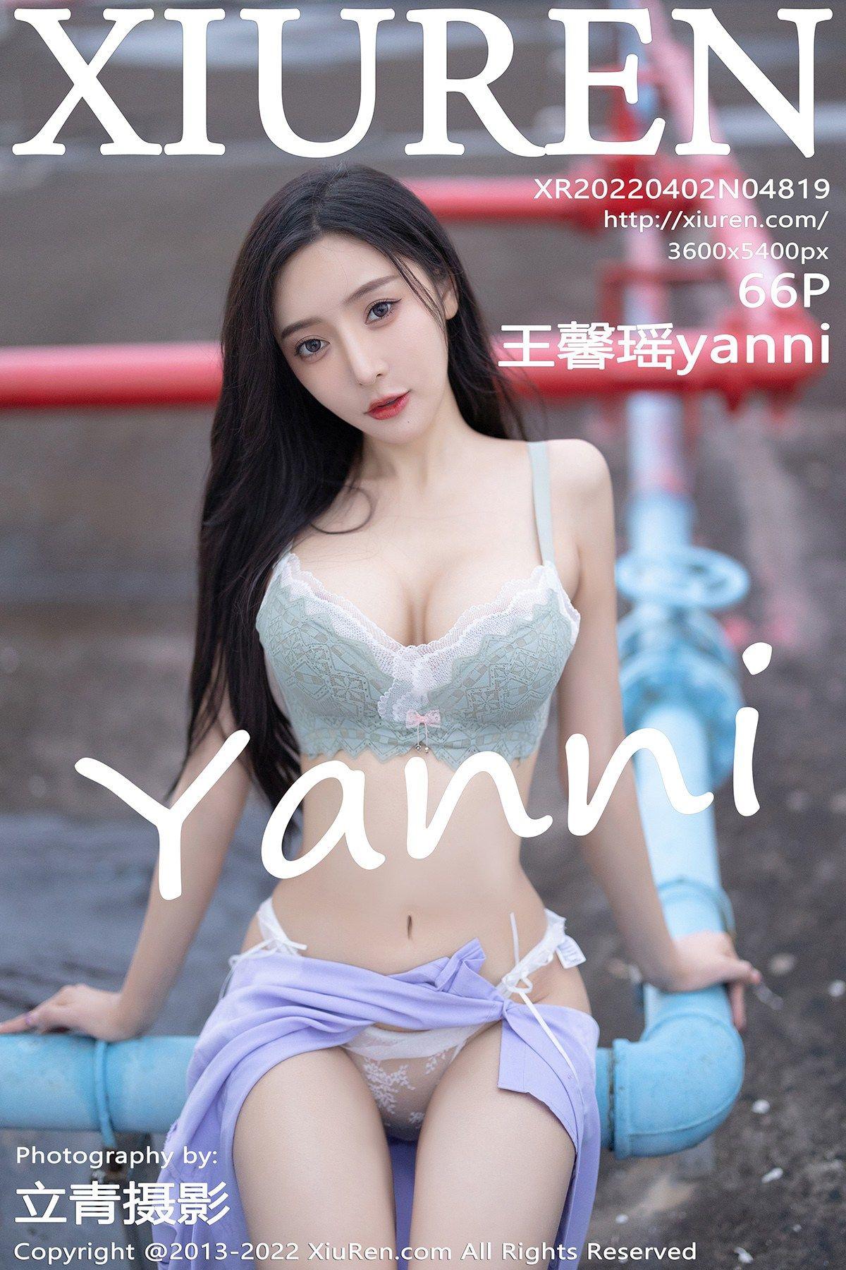 [XIUREN秀人网] 2022.04.02 NO.4819 王馨瑶yanni_p061