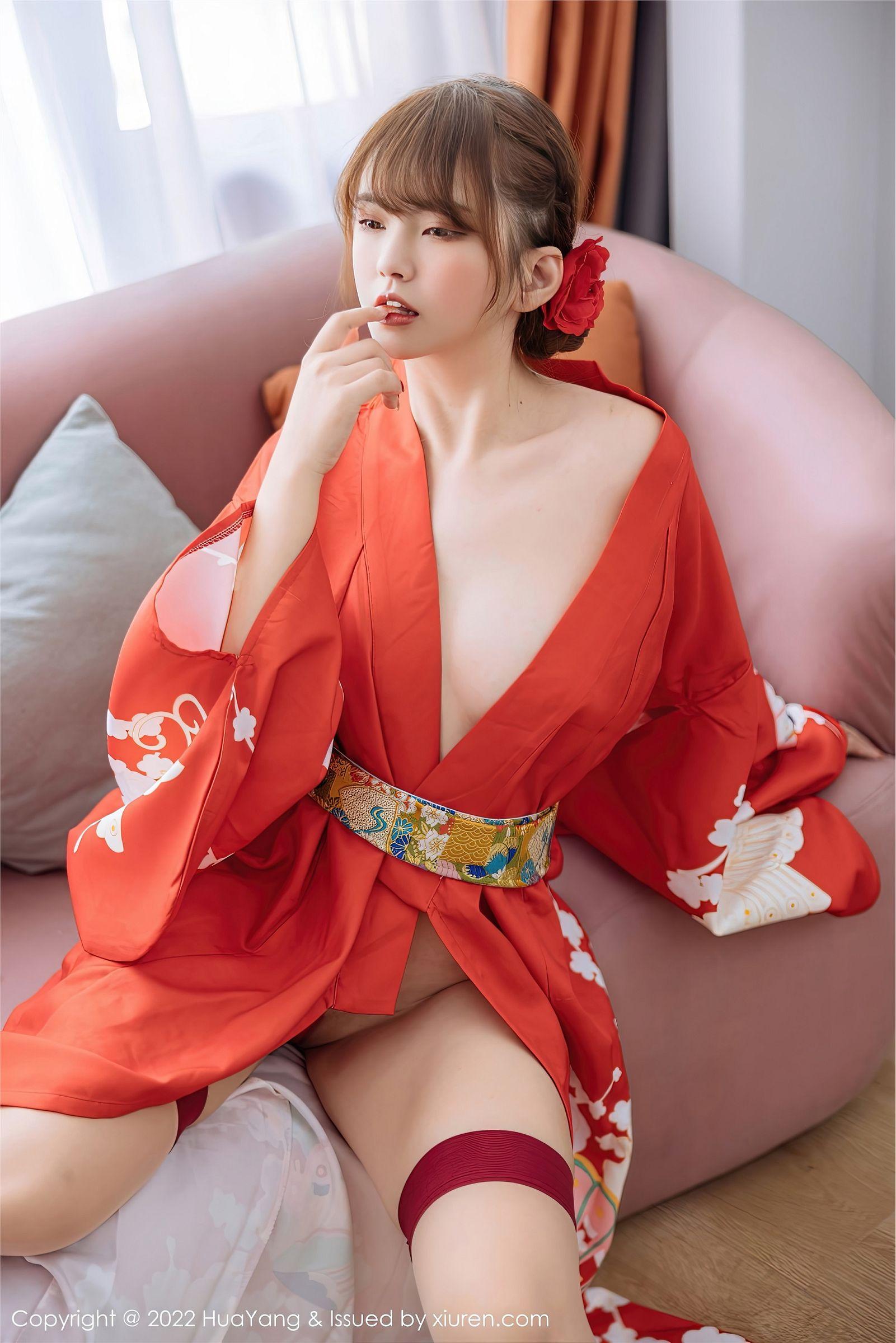 [HuaYang花漾] 2022.11.15 NO.518 张思允Nice_p034