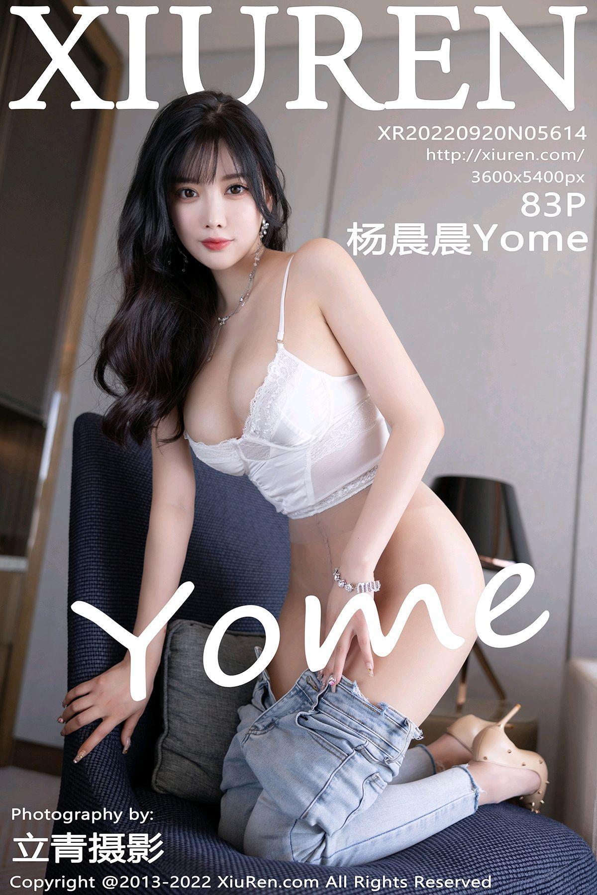 [XIUREN秀人网] 2022.09.20 NO.5614 杨晨晨Yome_p083