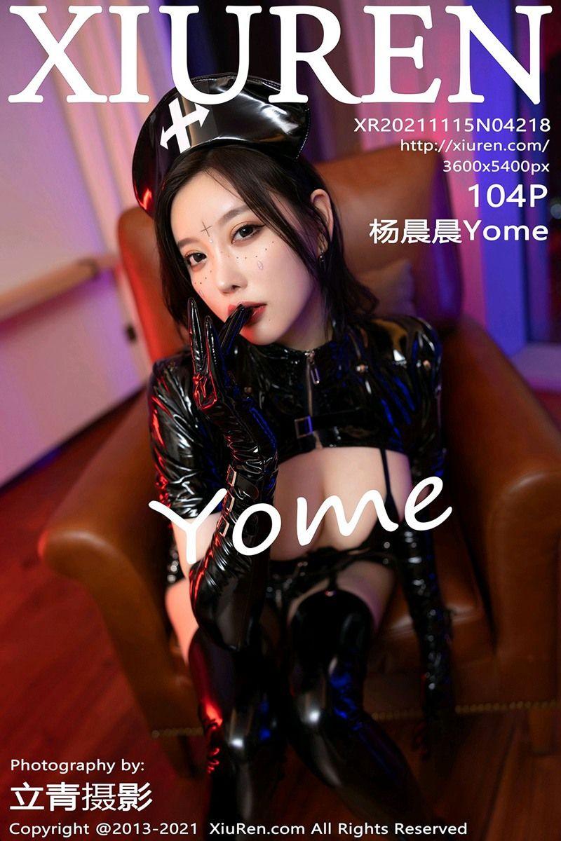[XIUREN秀人网] 2021.11.15 NO.4218 杨晨晨Yome_p069