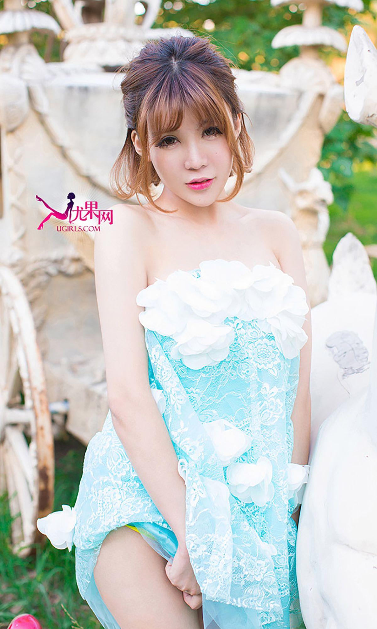 [爱尤物Ugirls] NO.054 Alin 阳光在边缘 明媚的笑脸_p010
