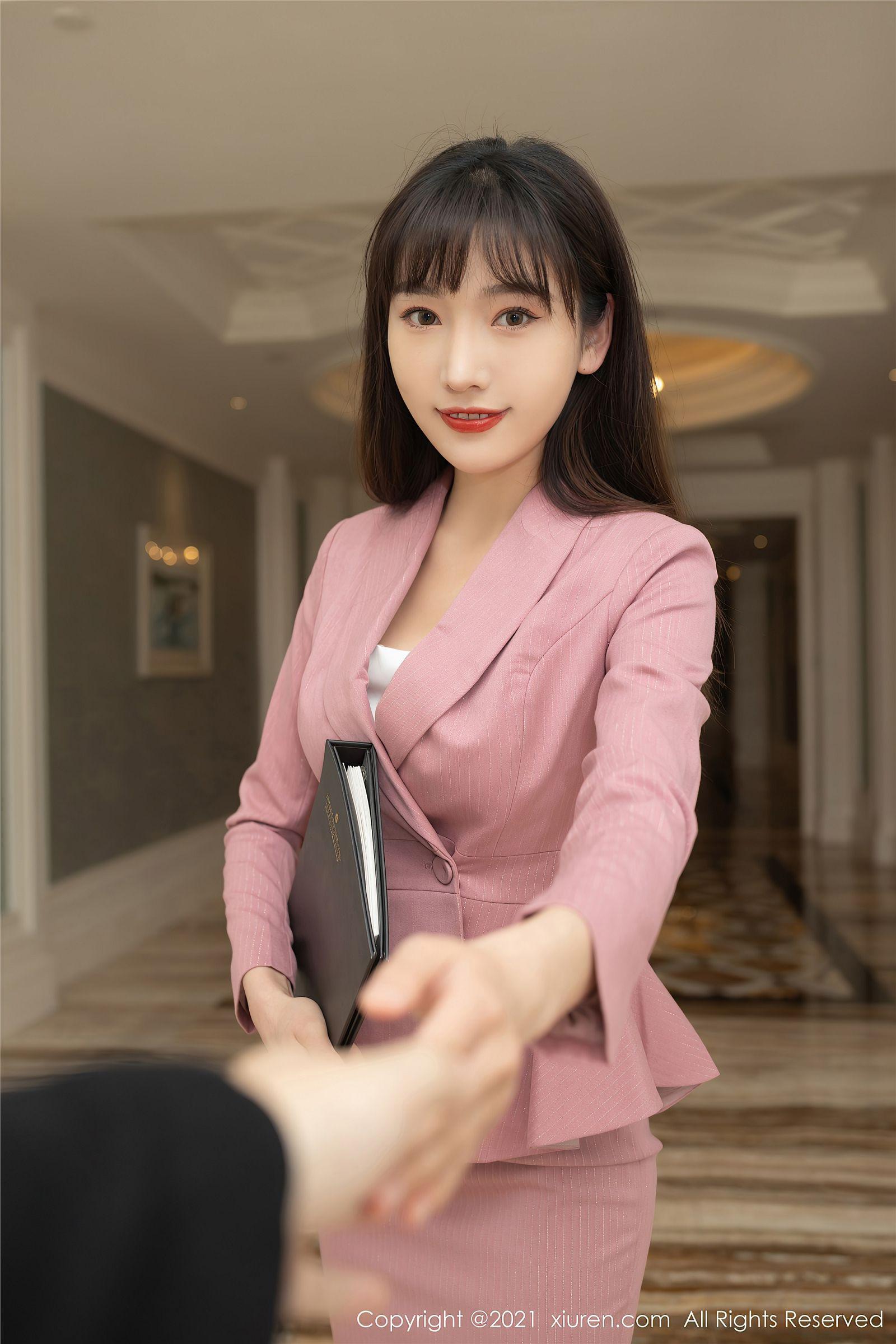 [XIUREN秀人网] 2021.06.10 NO.3533 陆萱萱_p040