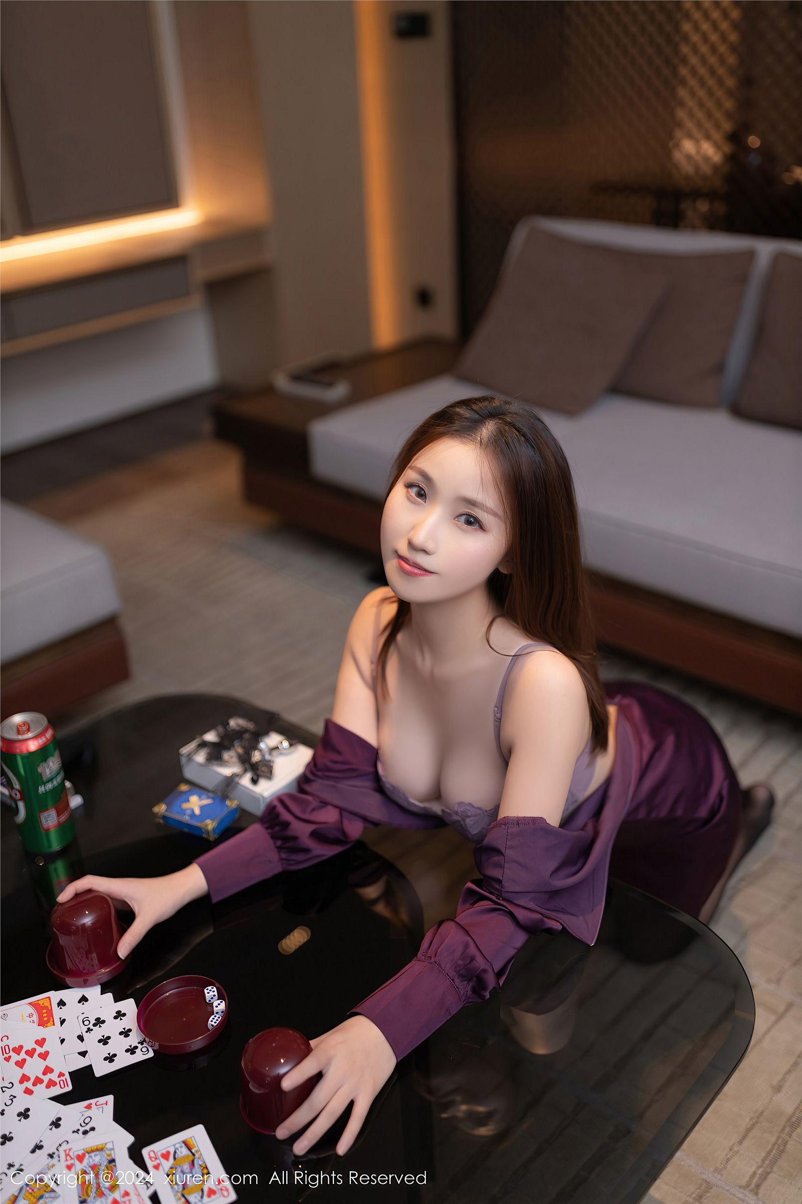 [XIUREN秀人网] 2024.03.20 NO.8264 杏子Yada_p041