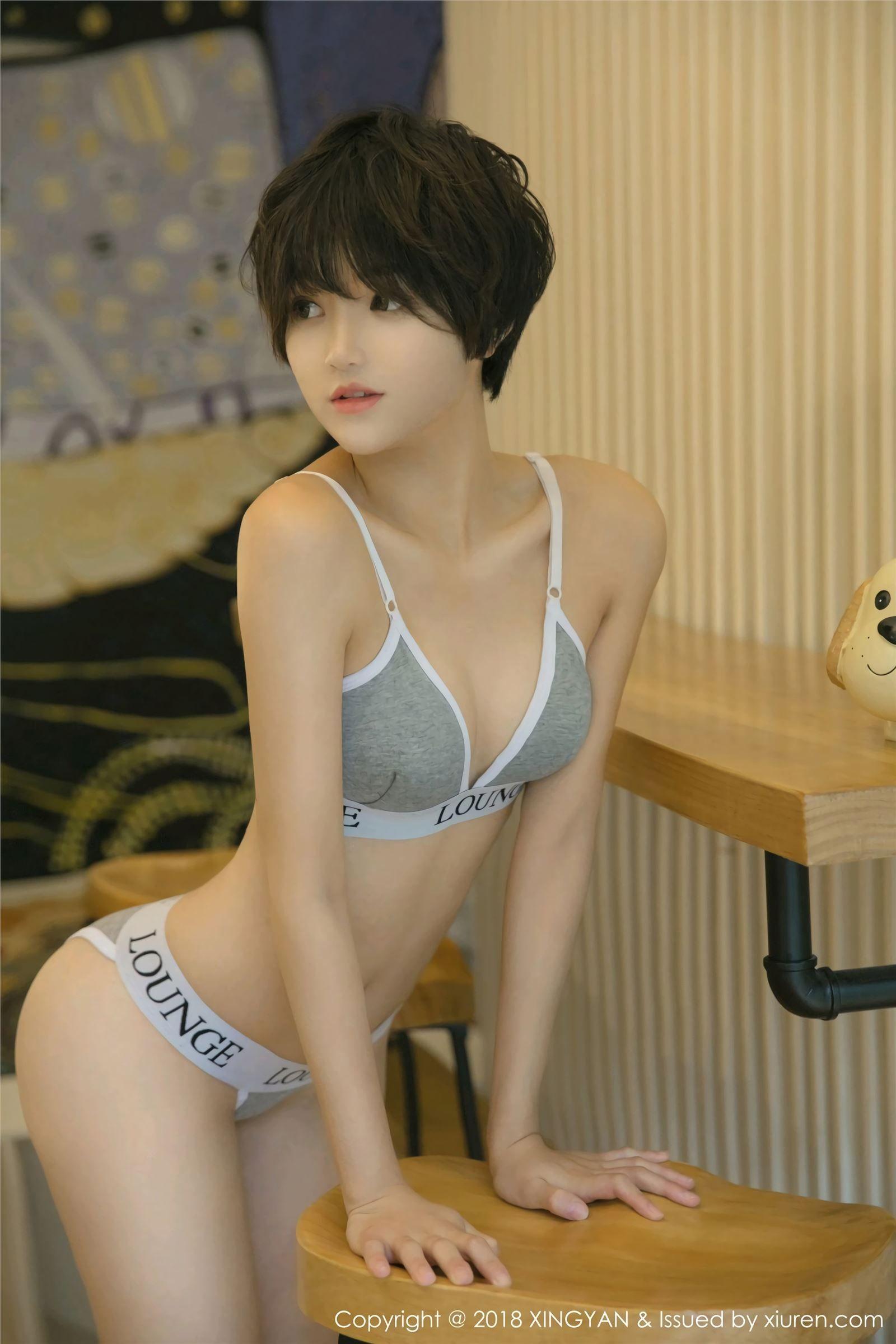 [星颜社XINGYAN] 2018.02.05 VOL.025 真人芭比 悦爷妖精_p015