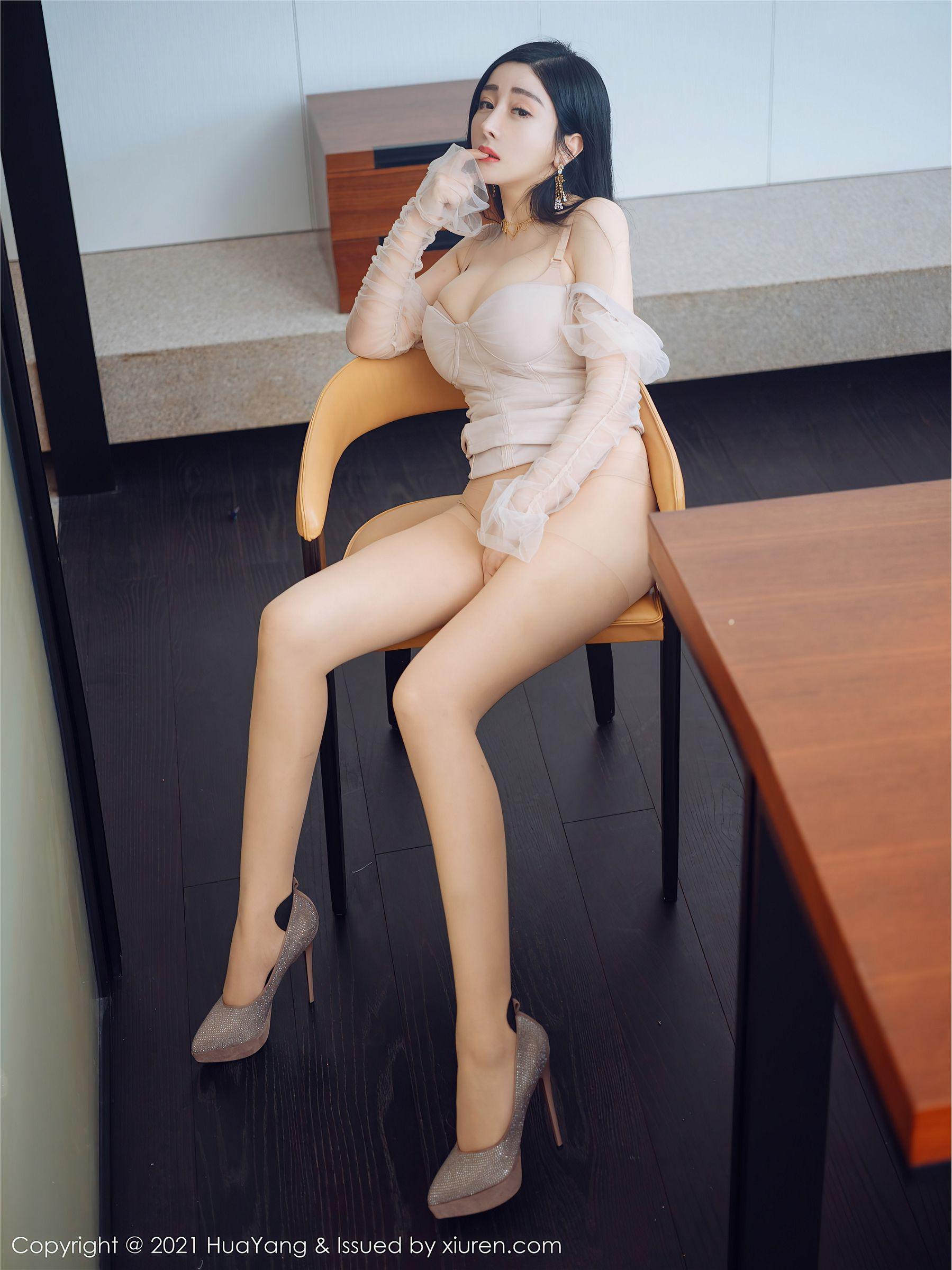 [HuaYang花漾] 2021.01.04 NO.346 允爾_p044