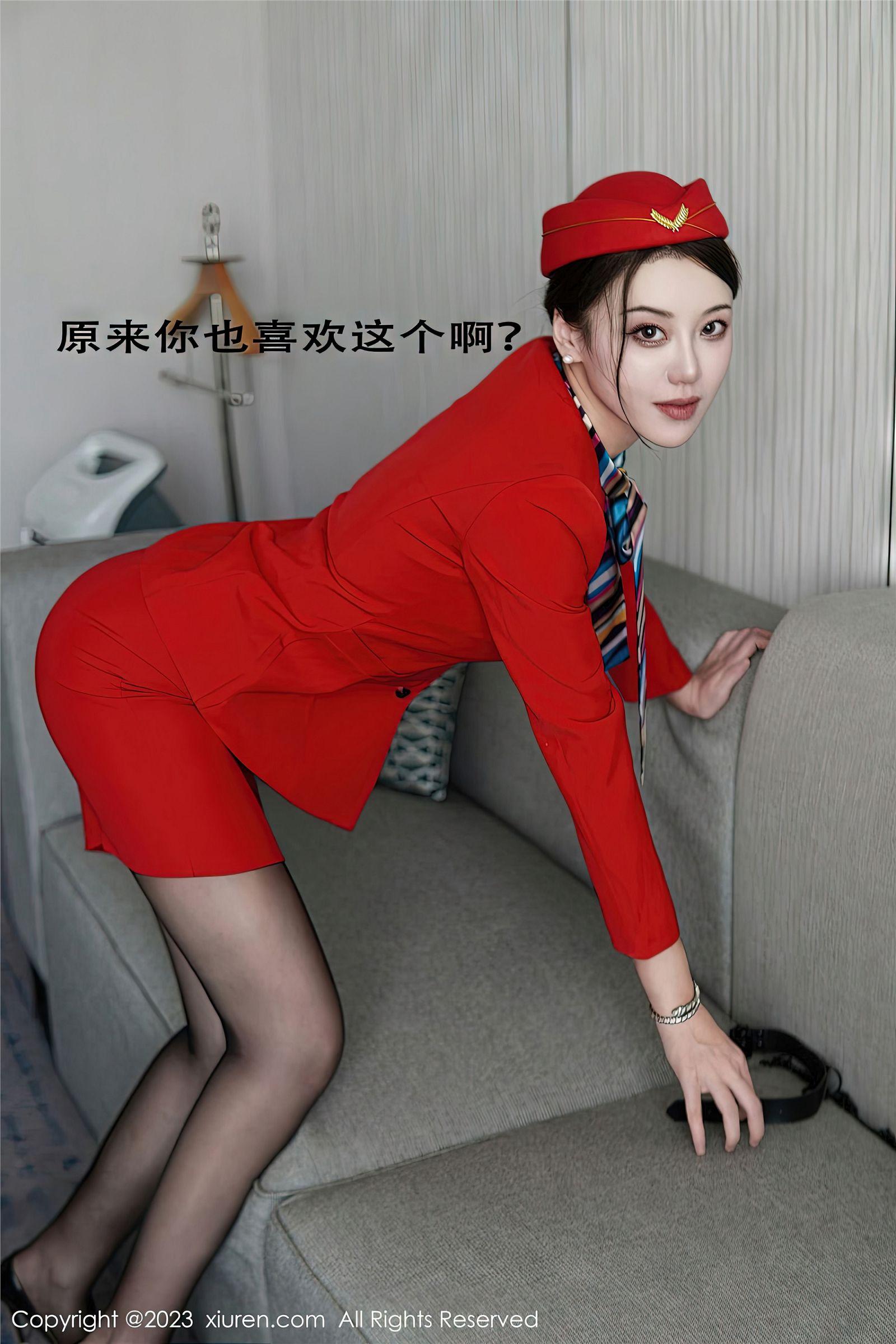 [XIUREN秀人网] 2023.01.05 NO.6088 米娜Mnal_p028