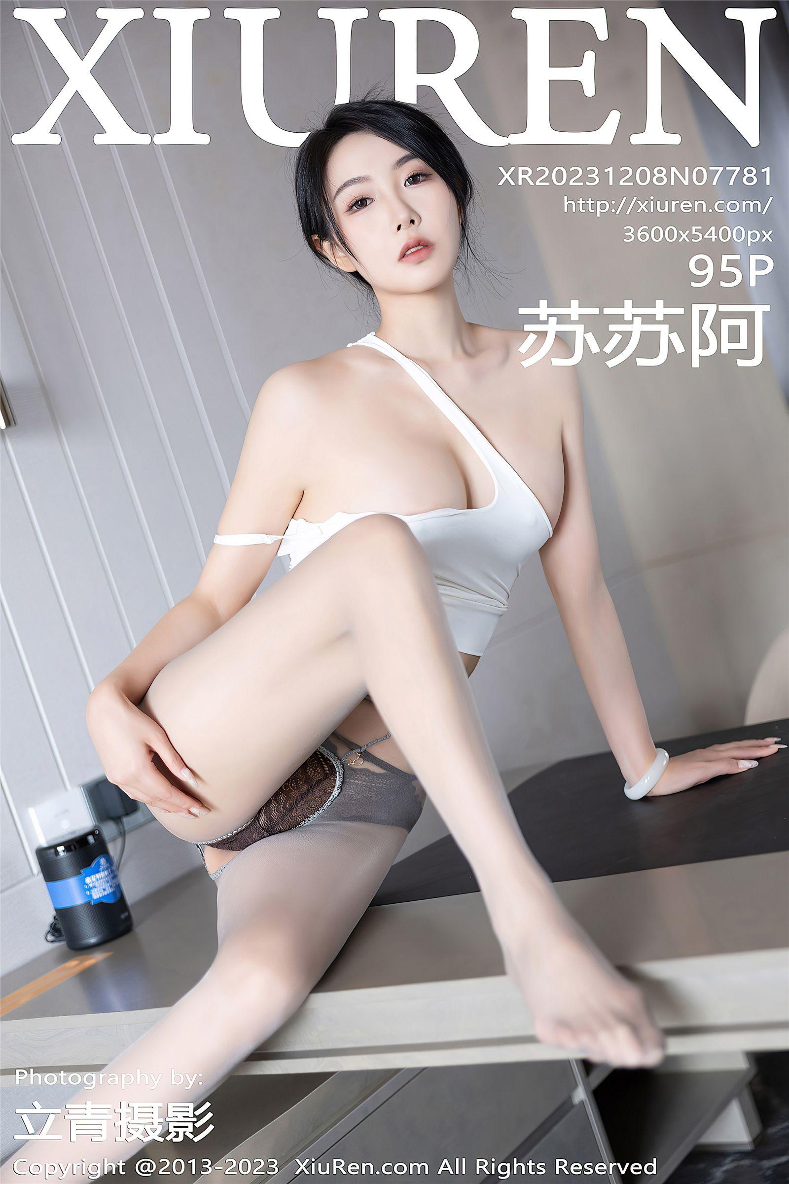 [XIUREN秀人网] 2023.12.08 NO.7781 苏苏阿_p070