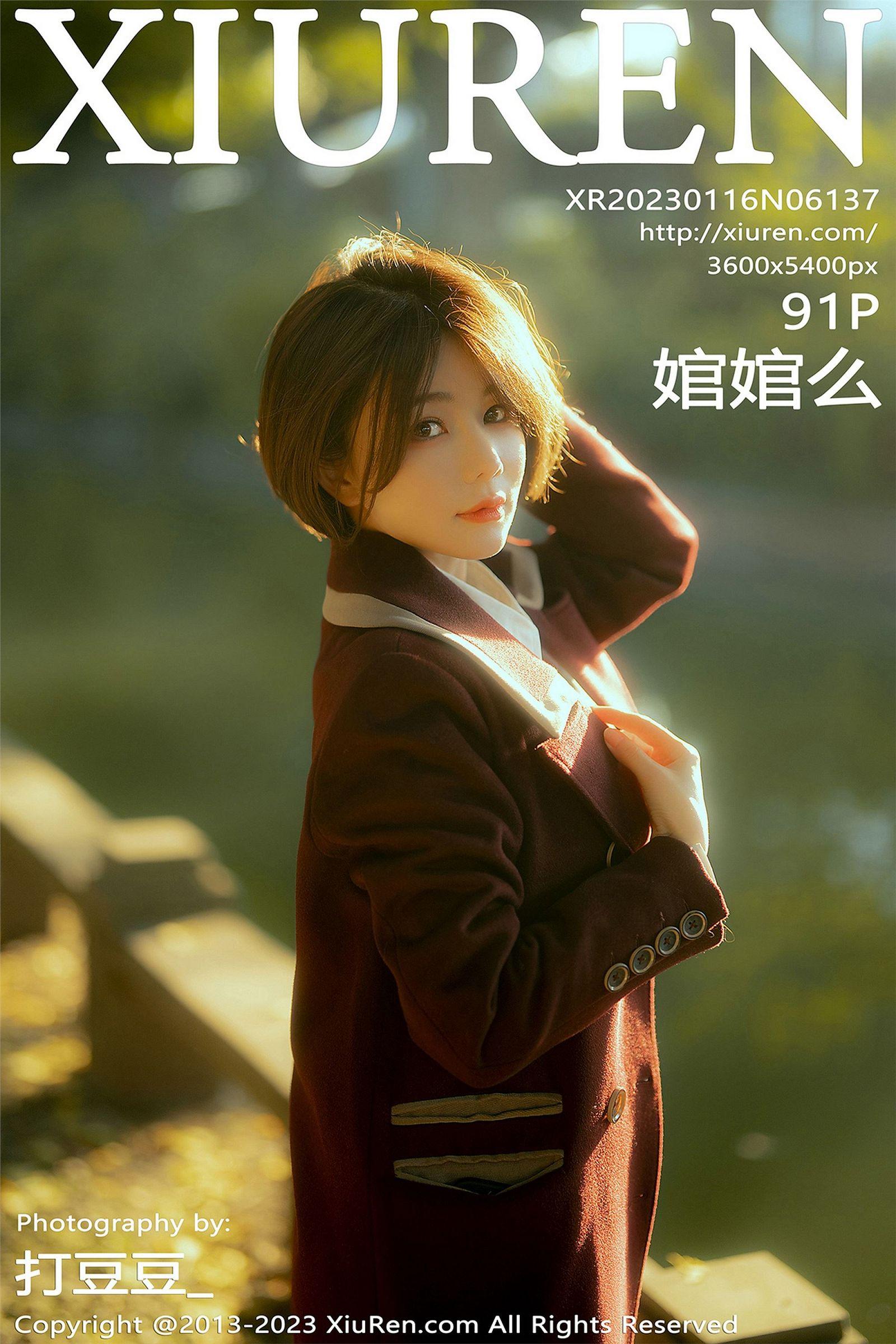 [XIUREN秀人网] 2023.01.16 NO.6137 婠婠么_p066