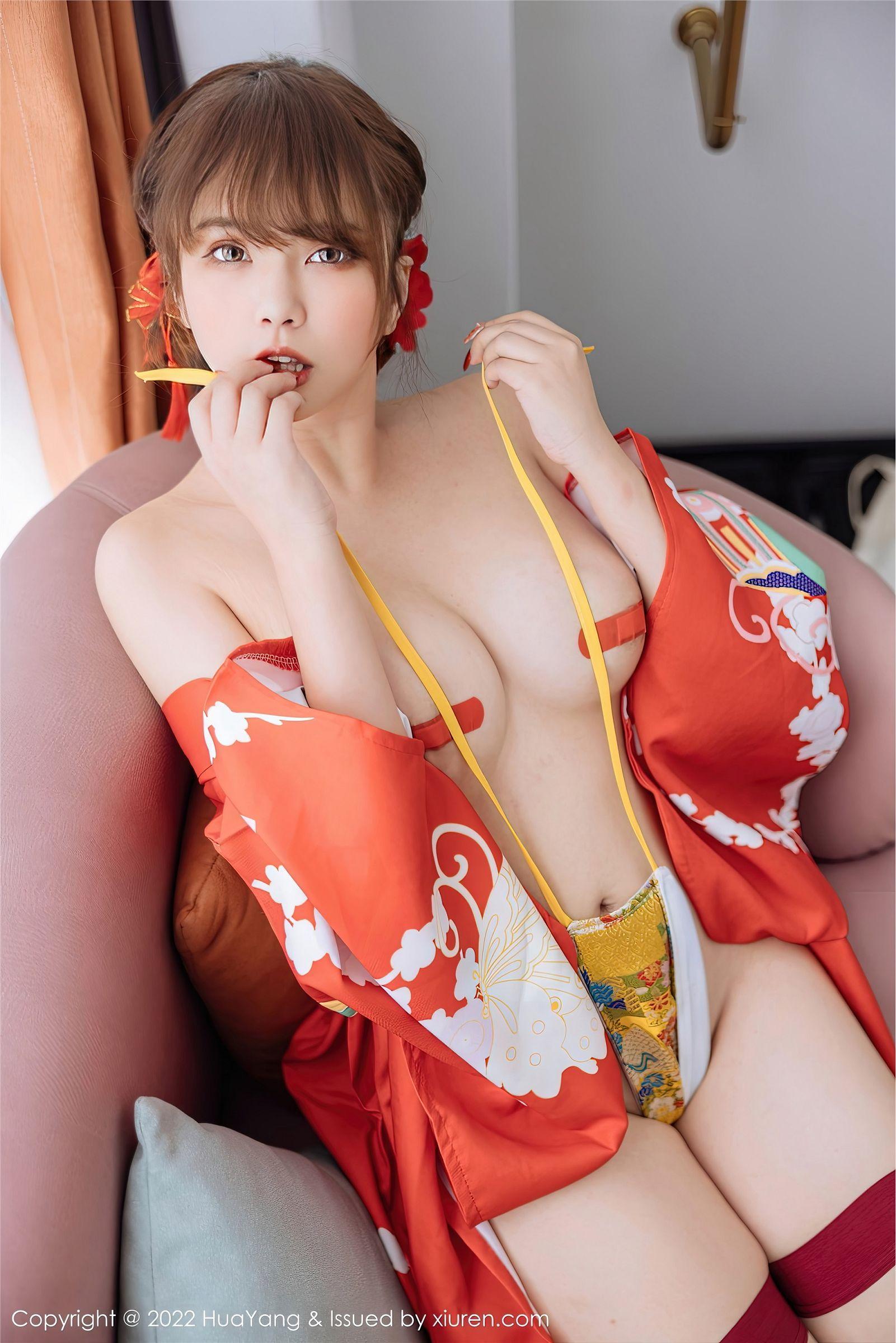 [HuaYang花漾] 2022.11.15 NO.518 张思允Nice_p038