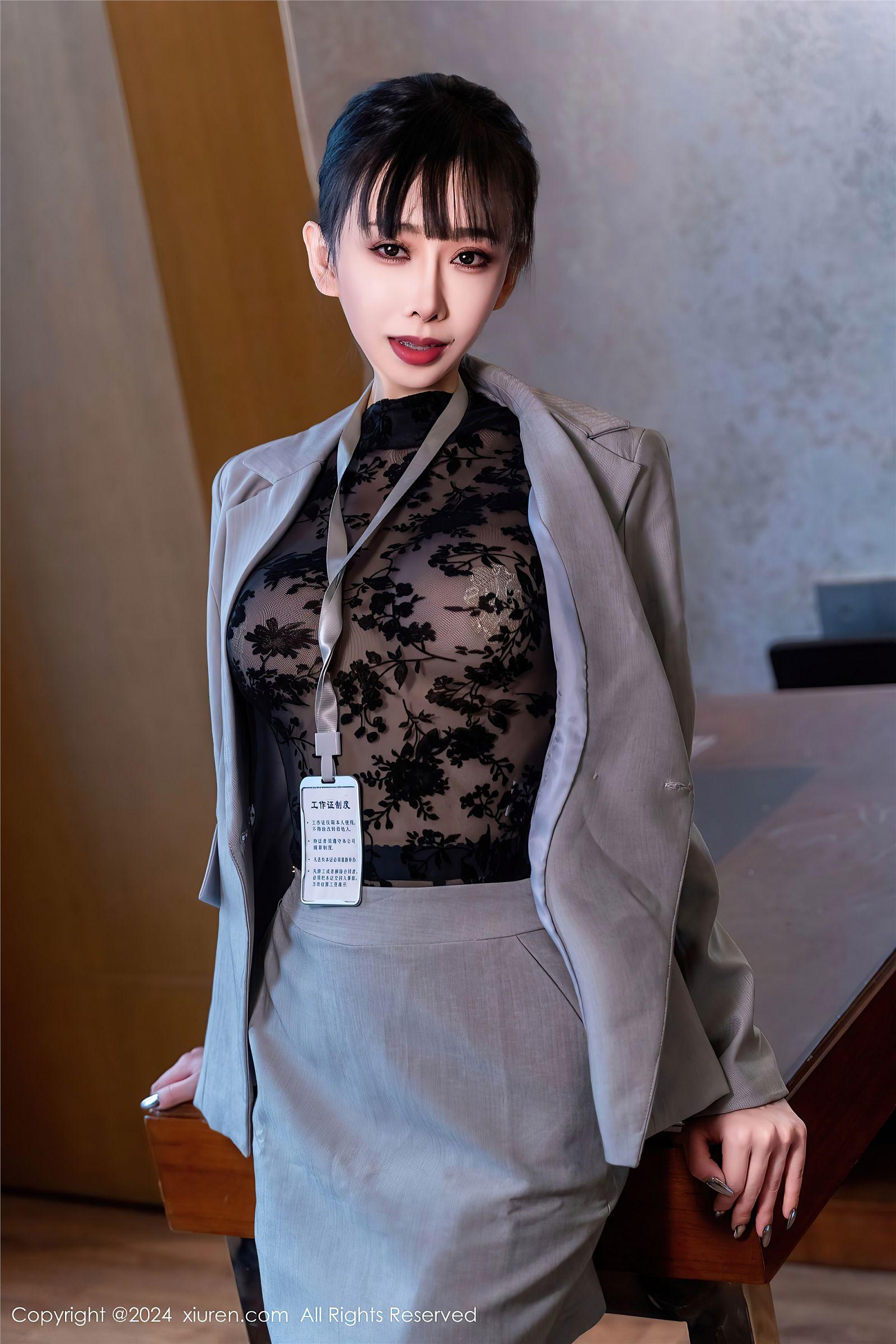 [XIUREN秀人网] 2024.03.26 NO.8290 宝宝甜_p056