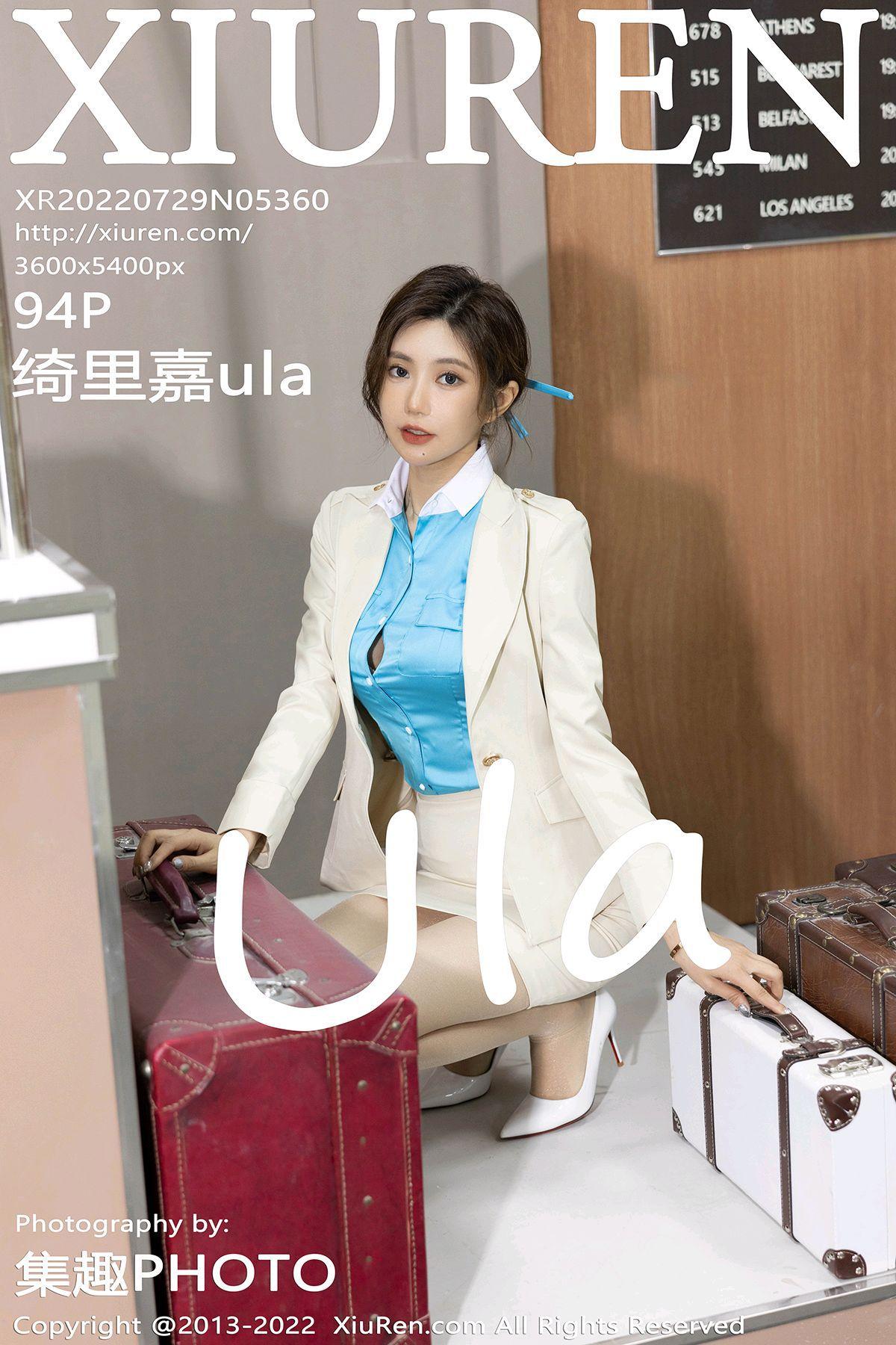 [XIUREN秀人网] 2022.07.29 NO.5360 绮里嘉ula_p069