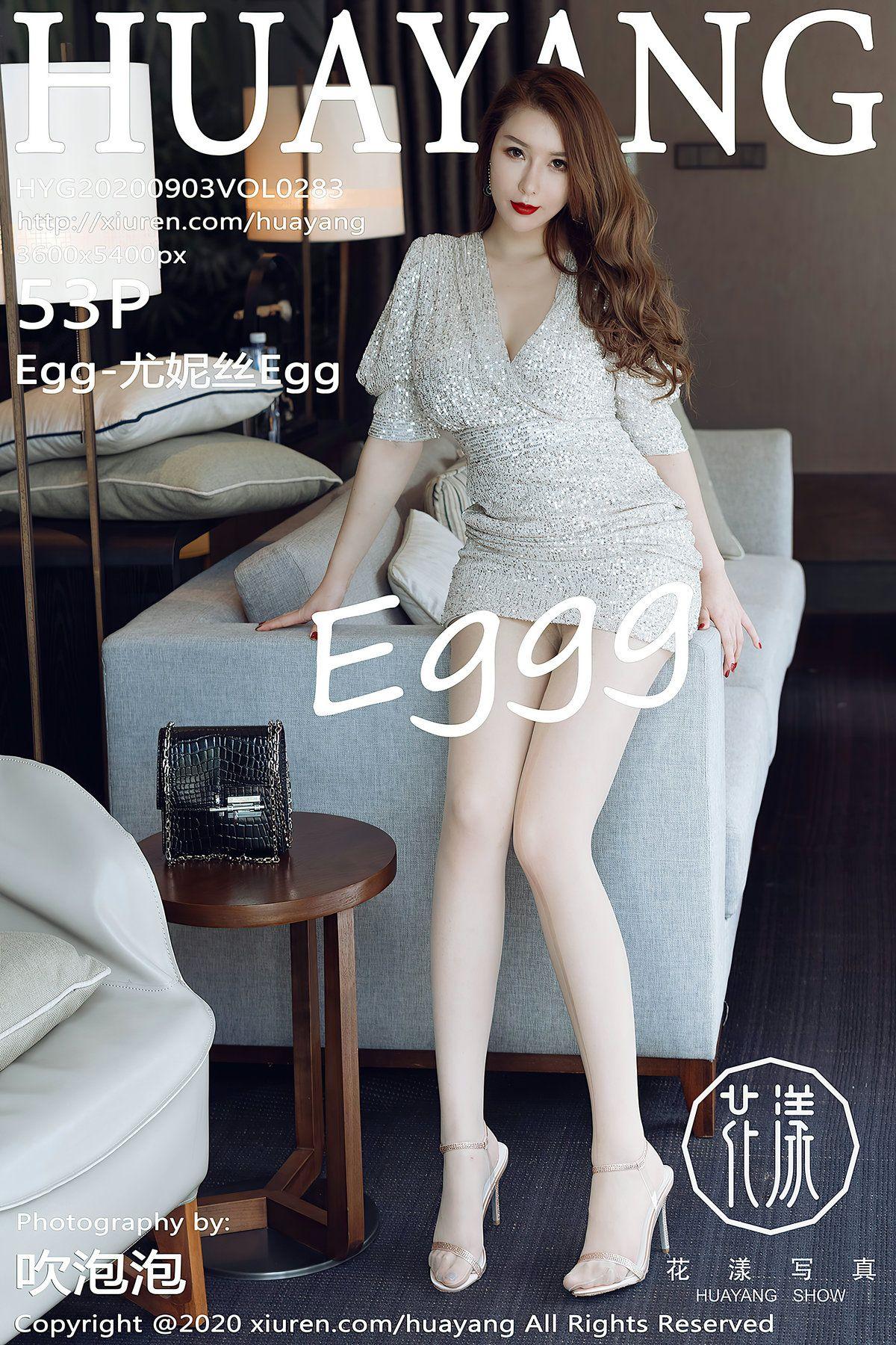 [HuaYang花漾] 2020.09.03 NO.283 Egg-尤妮丝Egg_p046