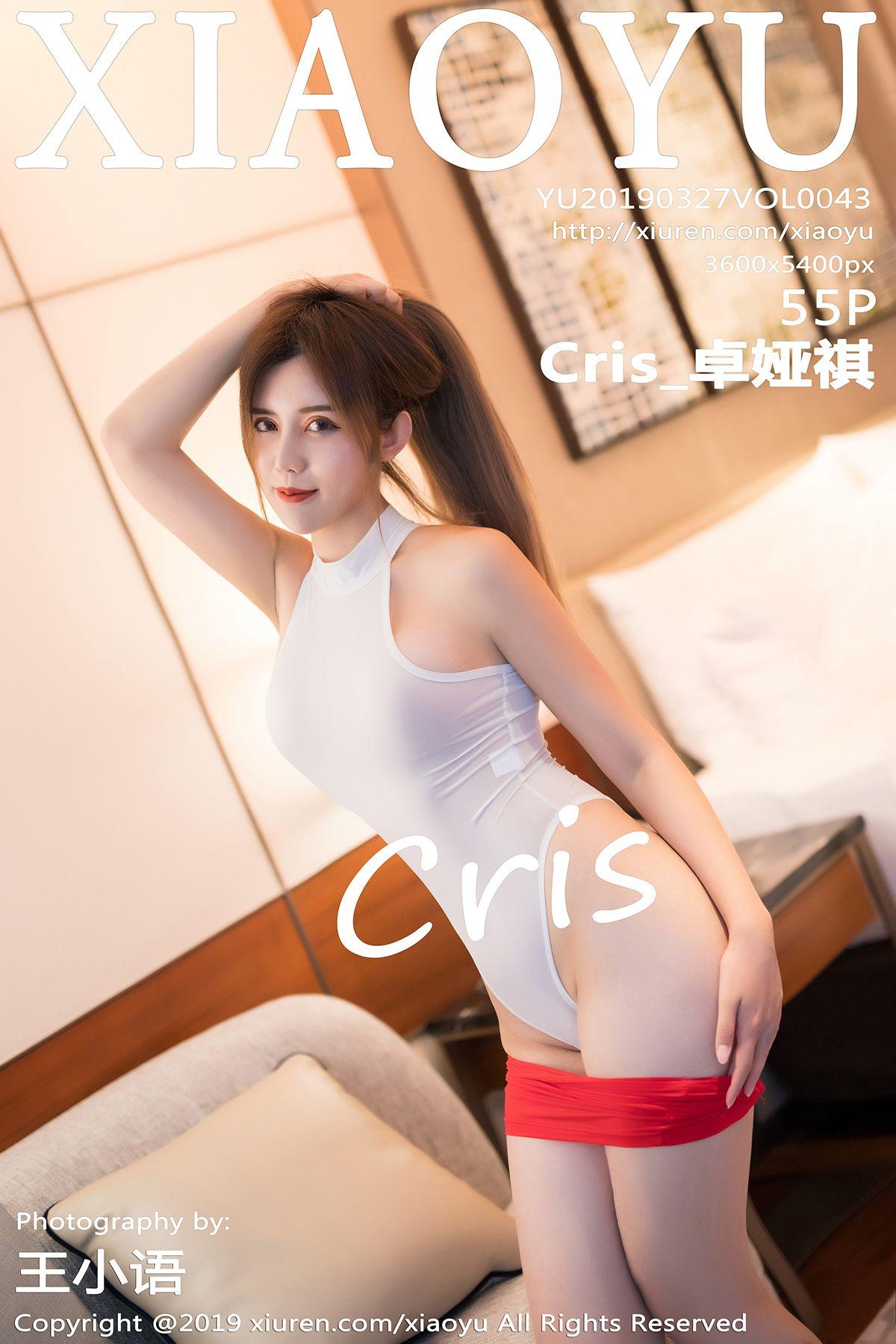 [XIAOYU语画界] 2019.03.27 NO.043 Cris_卓娅祺_p052