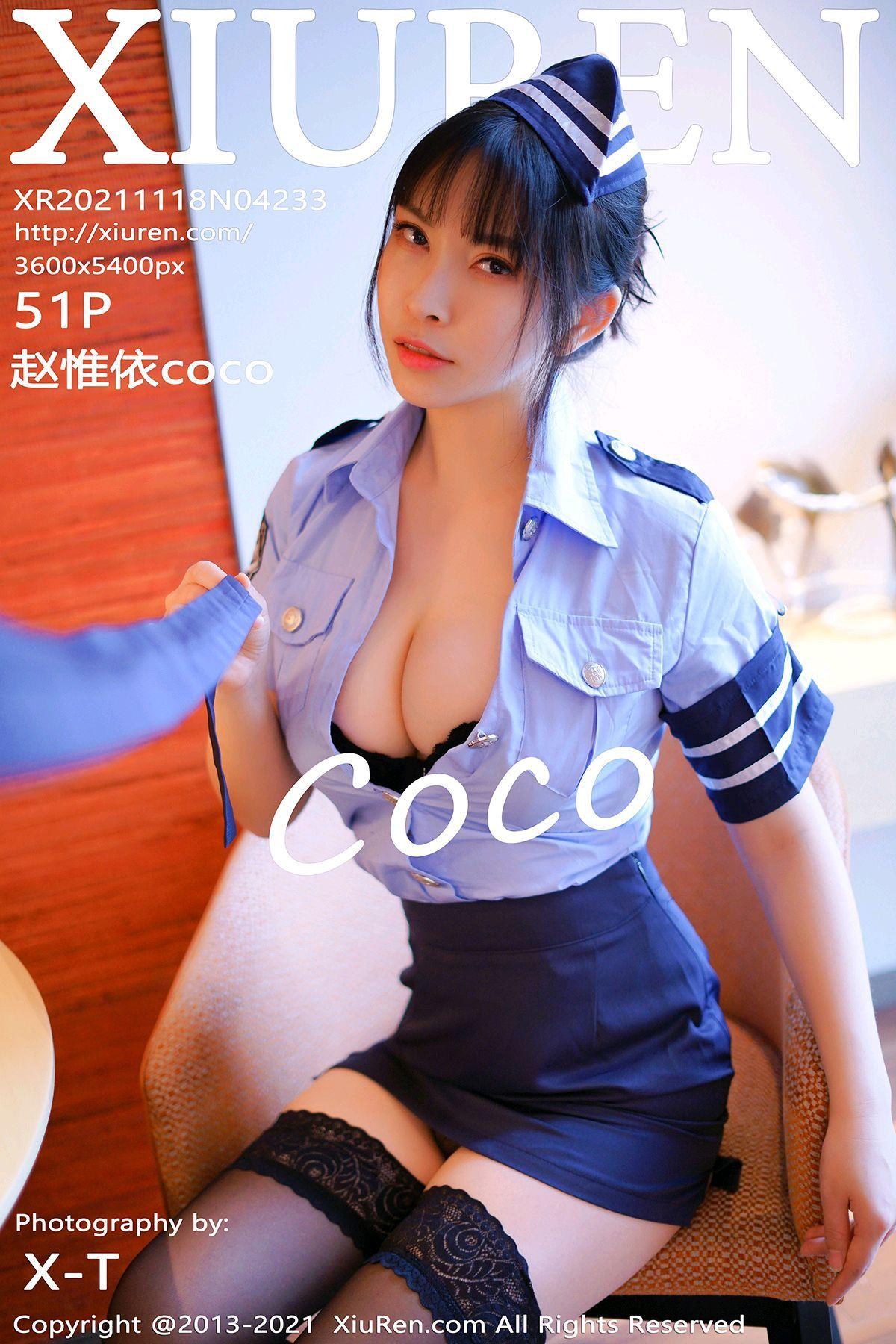 [XIUREN秀人网] 2021.11.18 NO.4233 赵惟依coco_p043