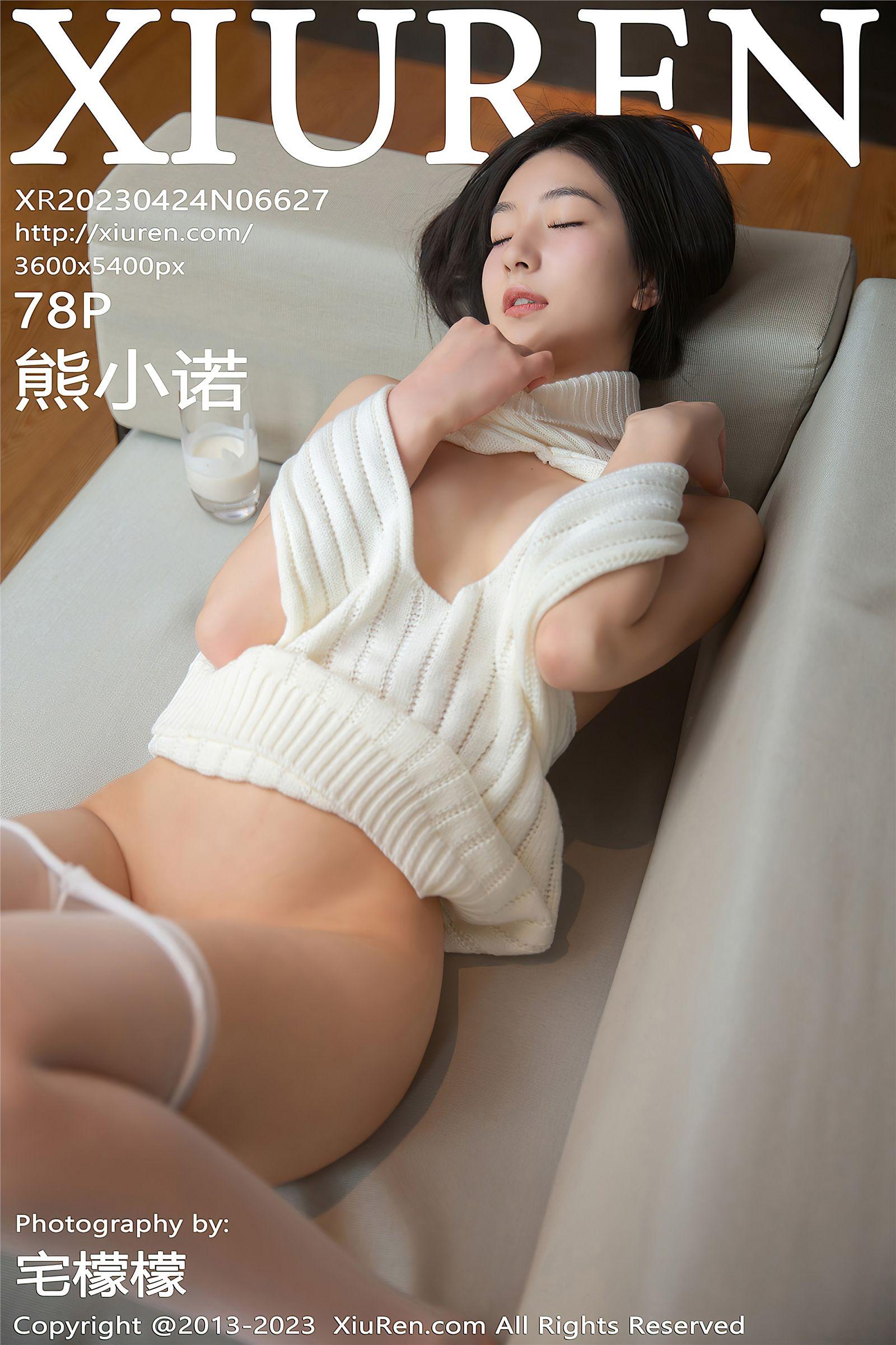 [XIUREN秀人网] 2023.04.24 NO.6627 熊小诺_p077