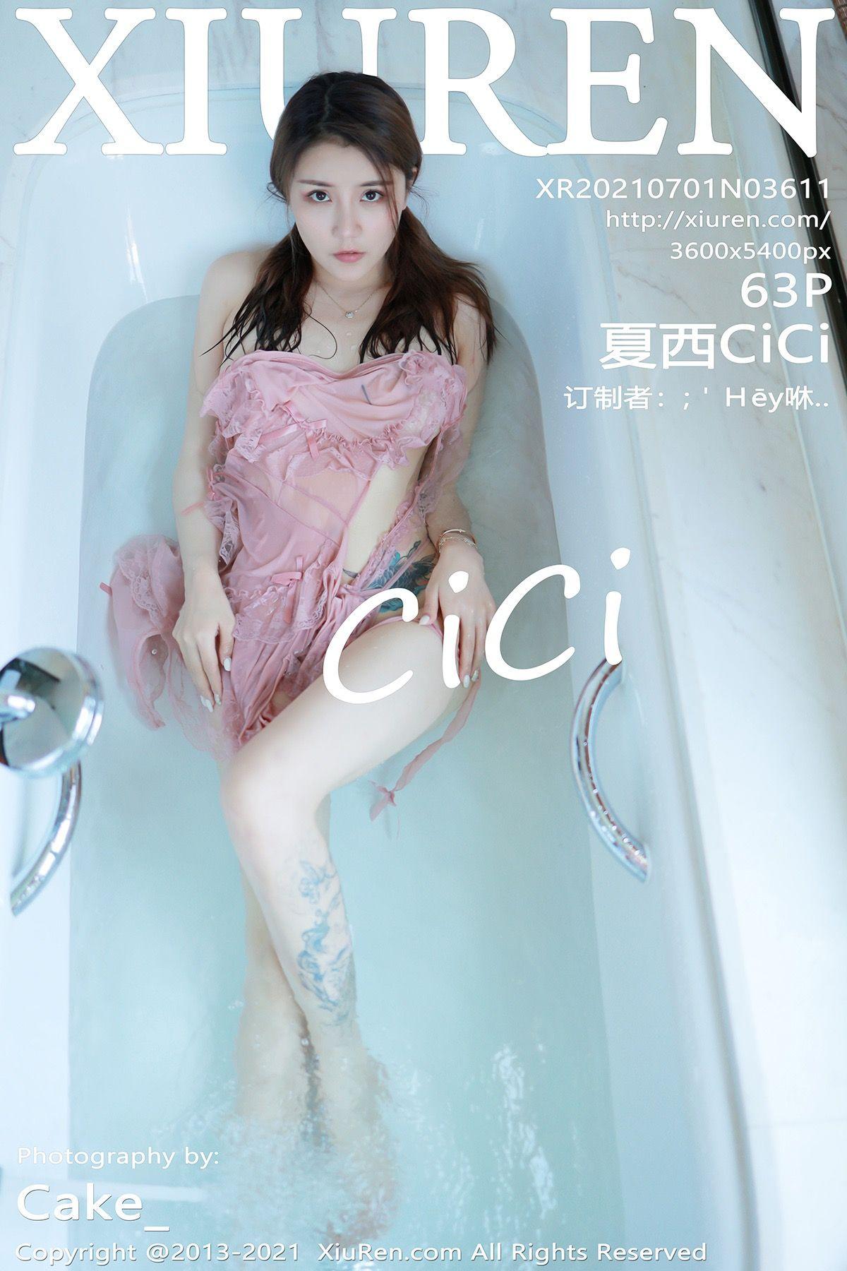 [XIUREN秀人网] 2021.07.01 NO.3611 夏西CiCi_p058
