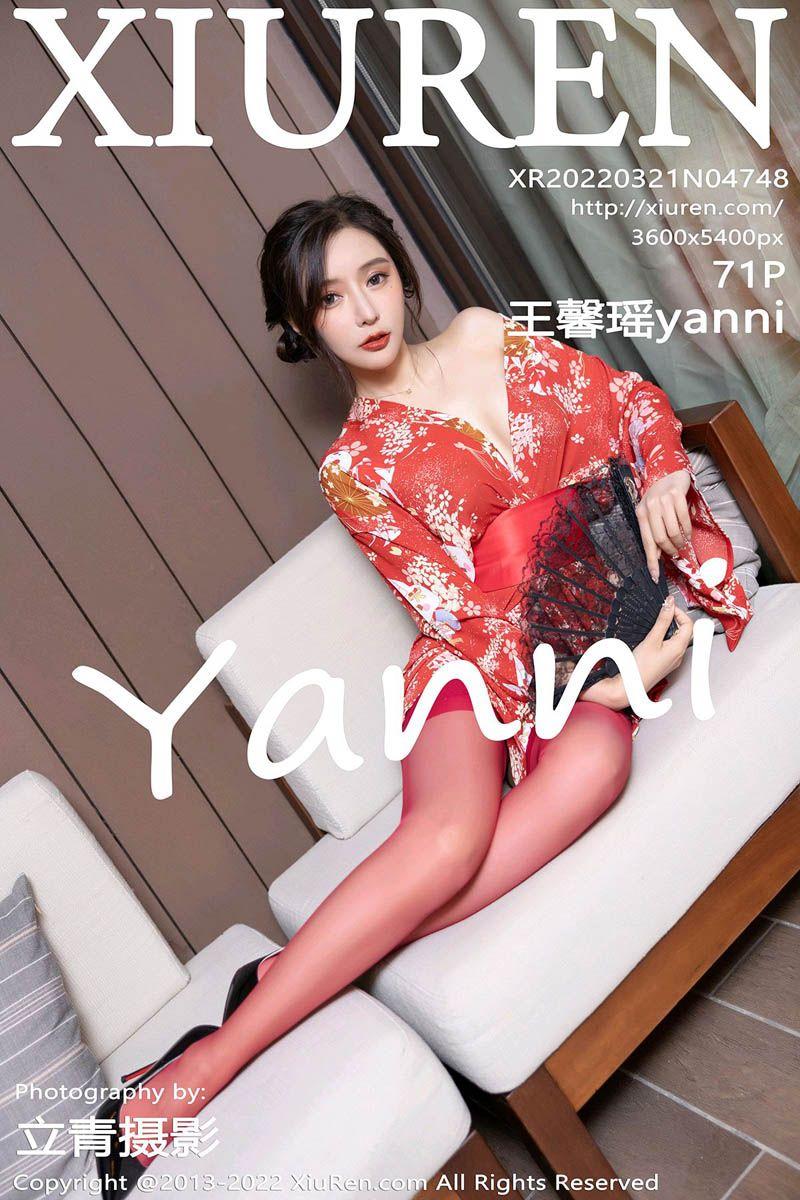 [XIUREN秀人网] 2022.03.21 NO.4748 王馨瑶yanni_p070