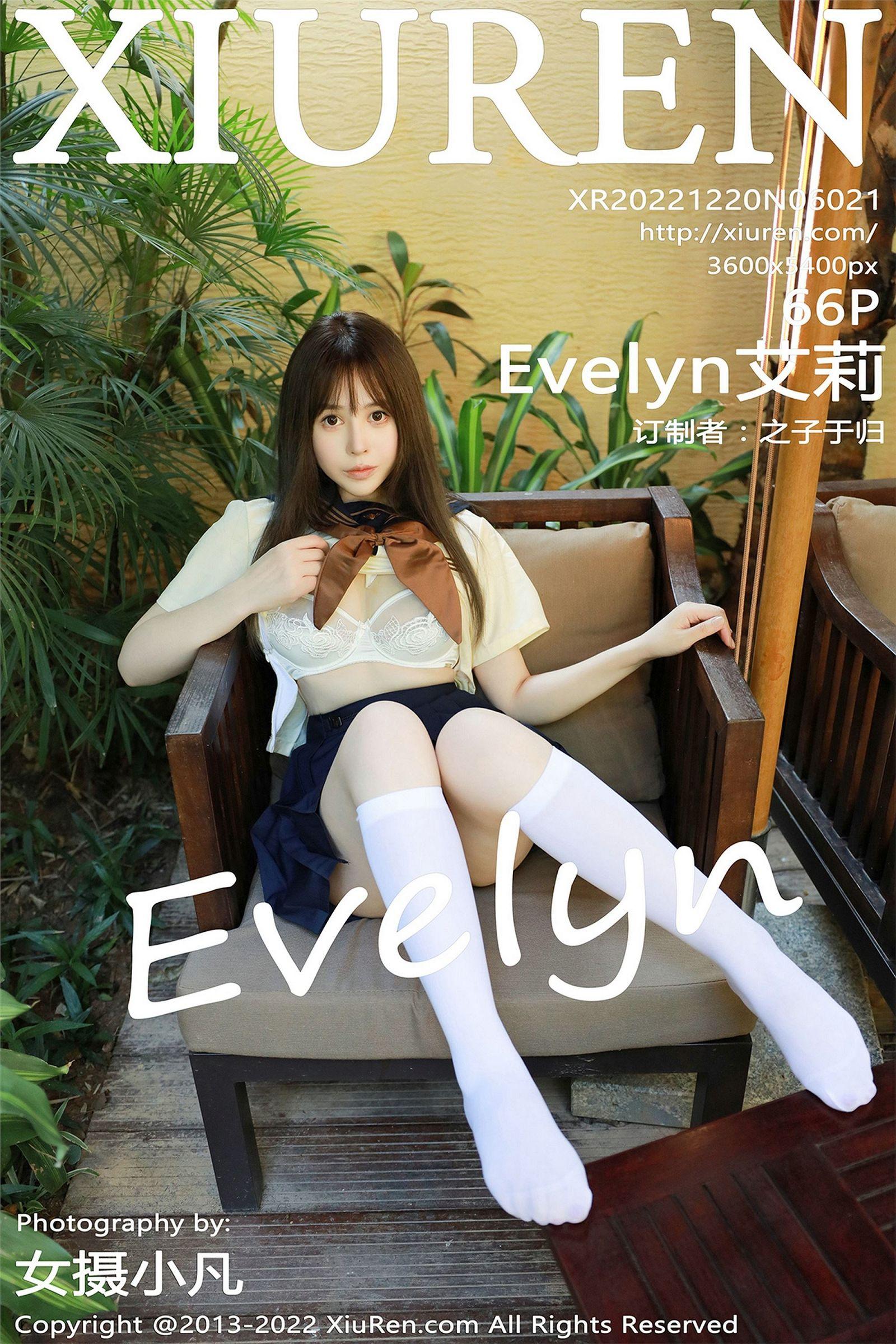 [XIUREN秀人网] 2022.12.20 NO.6021 Evelyn艾莉_p061