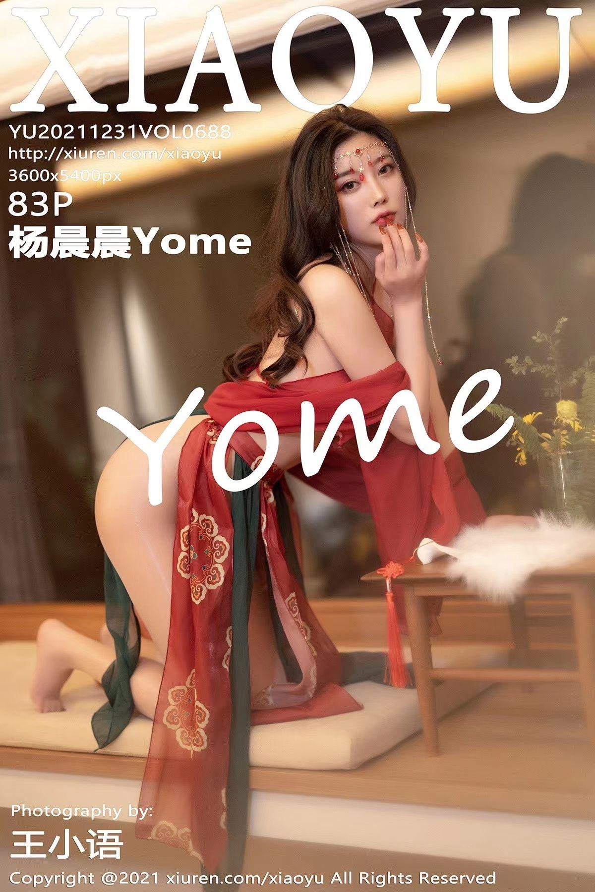 [XIAOYU画语界] 2021.12.31 NO.688 杨晨晨Yome_p083