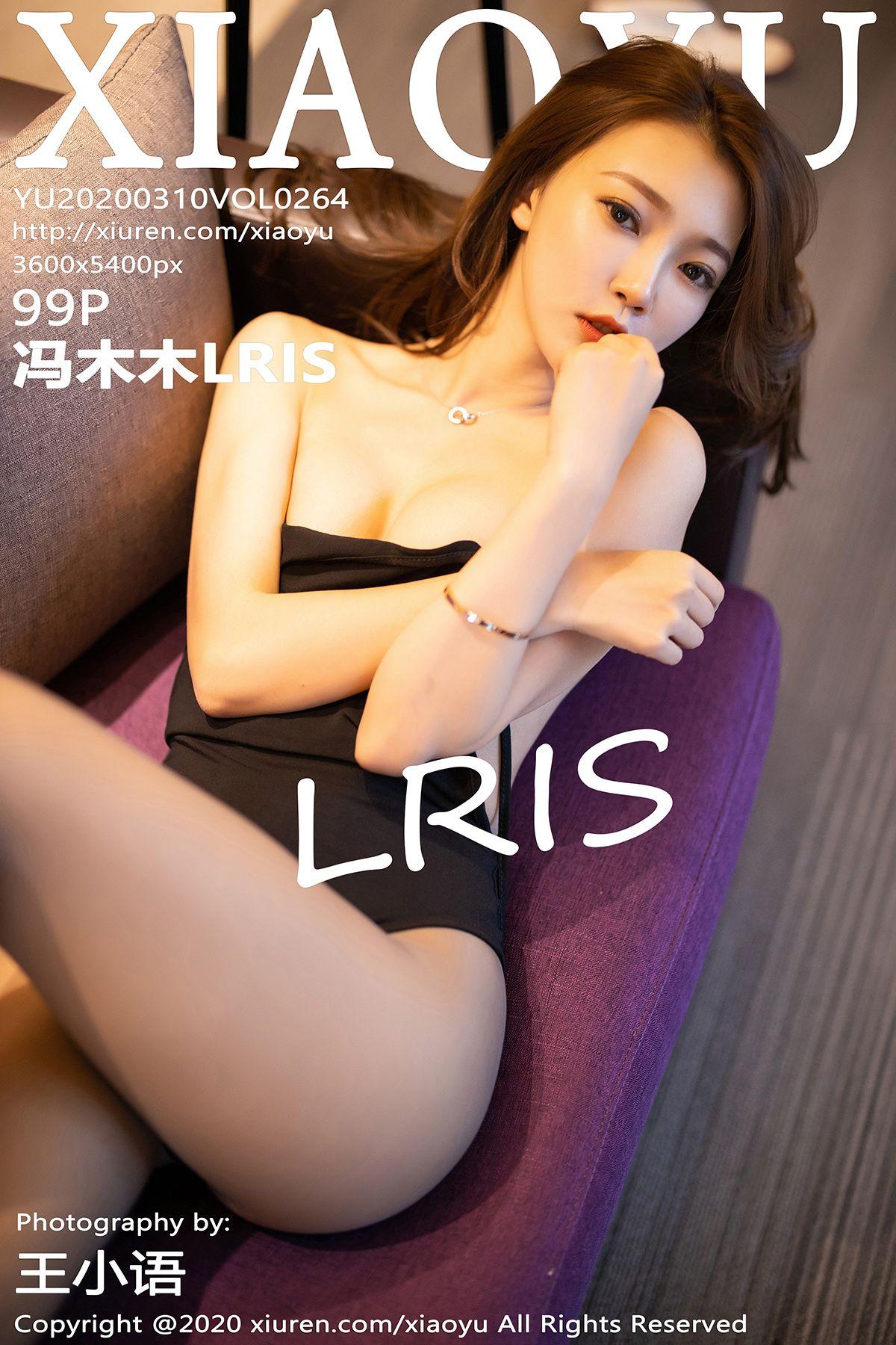 [XIAOYU语画界] 2020.03.10 VOL.264 冯木木LRIS_p024