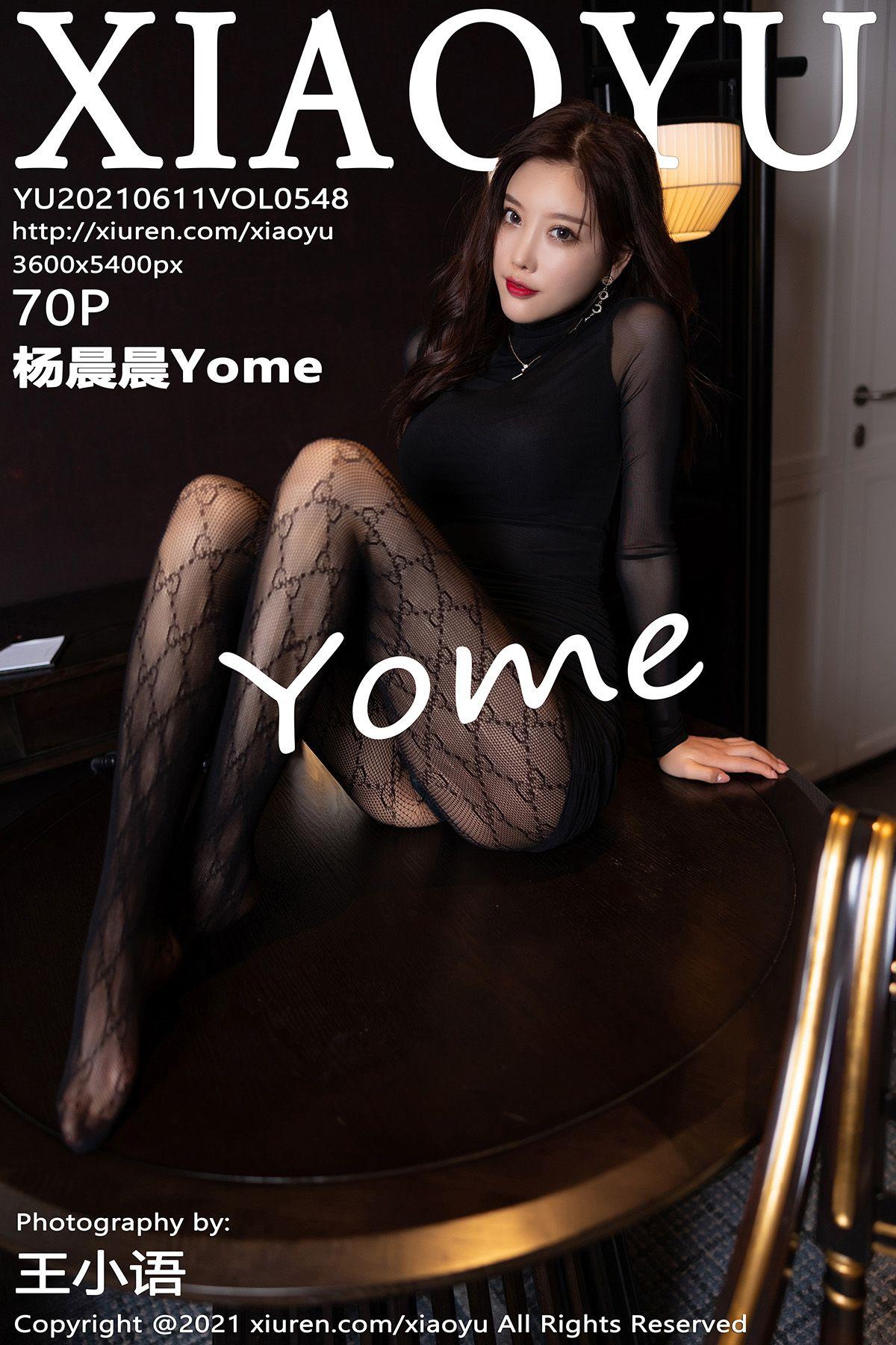 [XIAOYU画语界] 2021.06.11 NO.548 杨晨晨Yome_p069